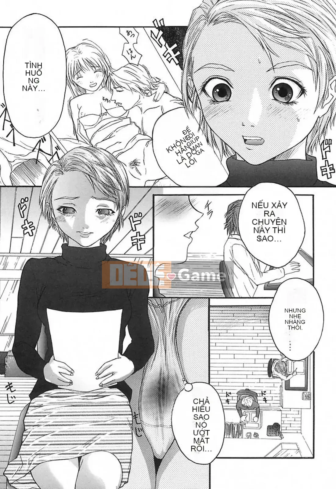 [Daisuke Sawada] Sâu