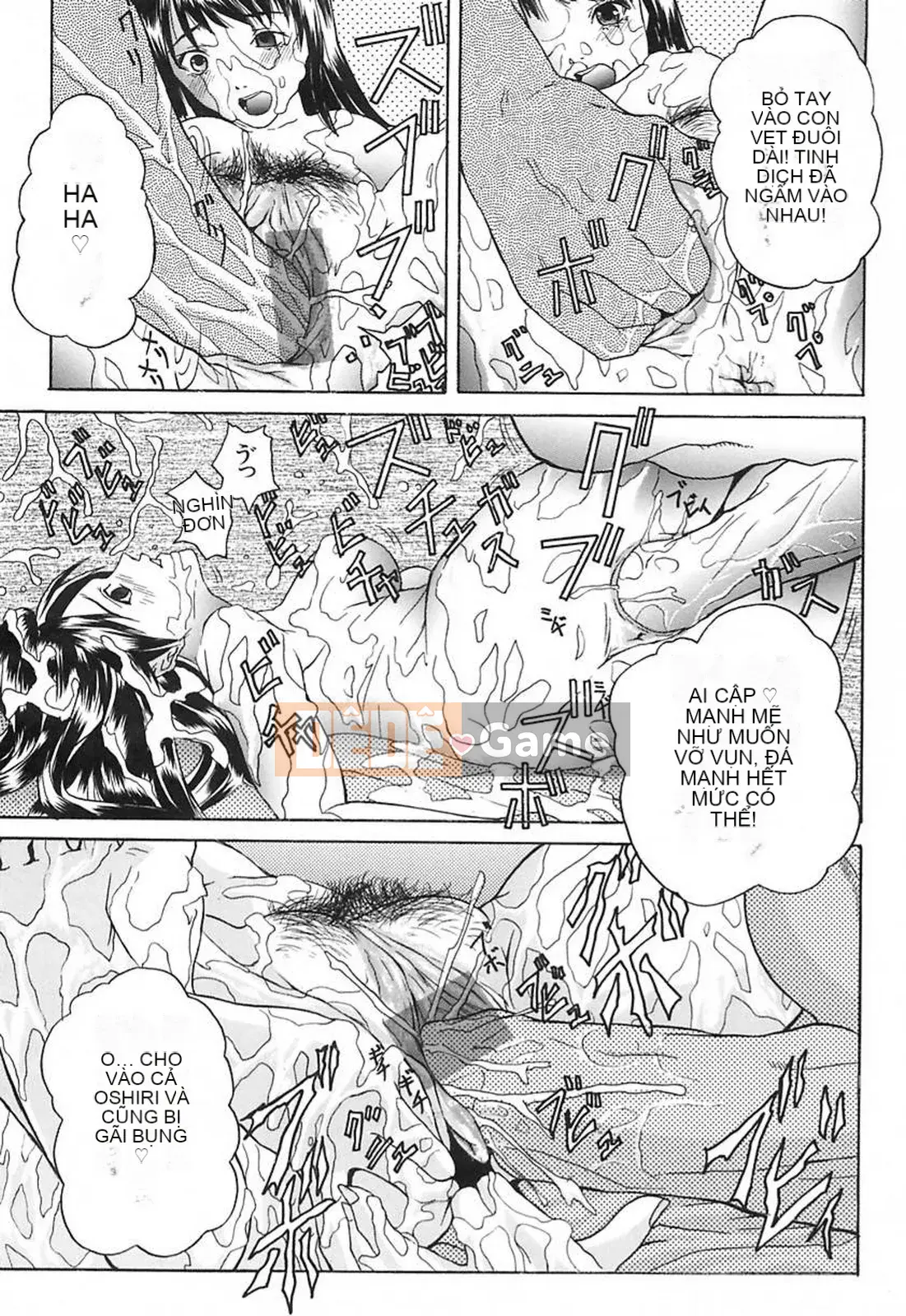 [Daisuke Sawada] Sâu