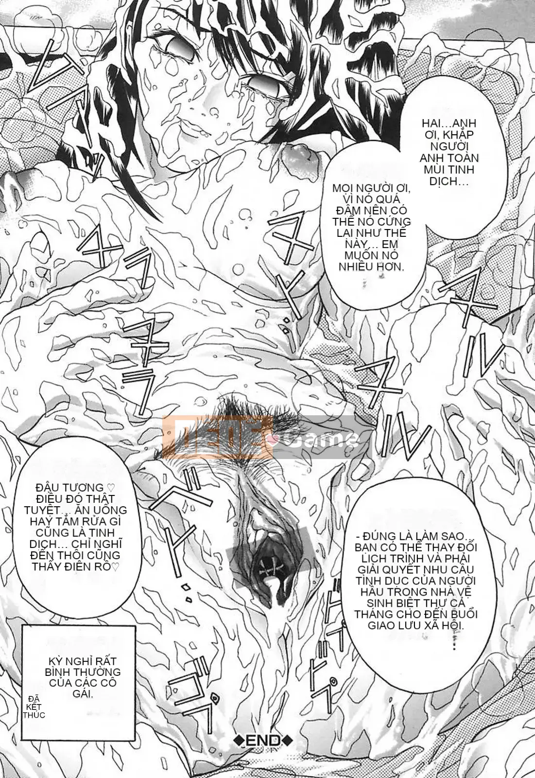 [Daisuke Sawada] Sâu