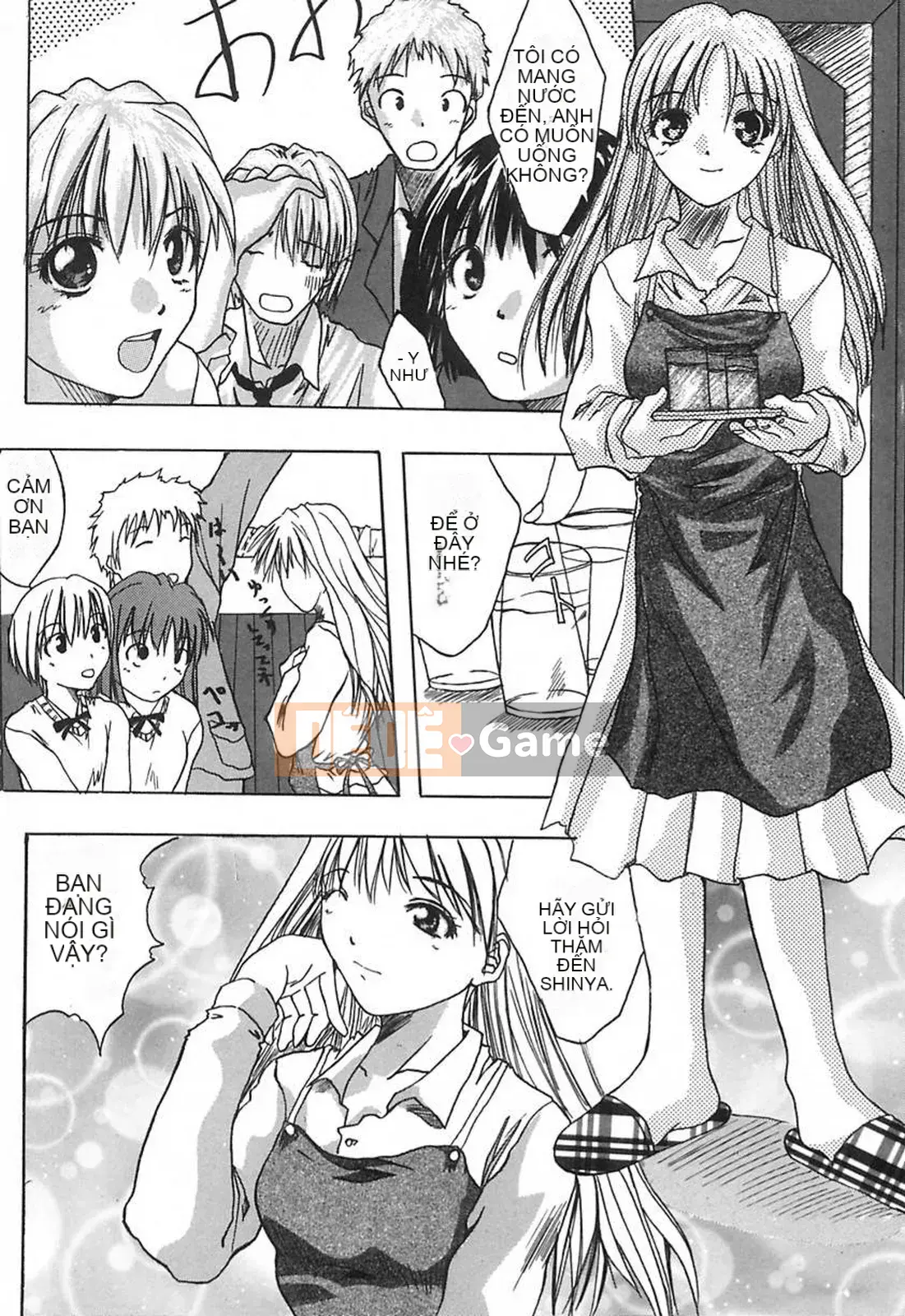 [Daisuke Sawada] Sâu