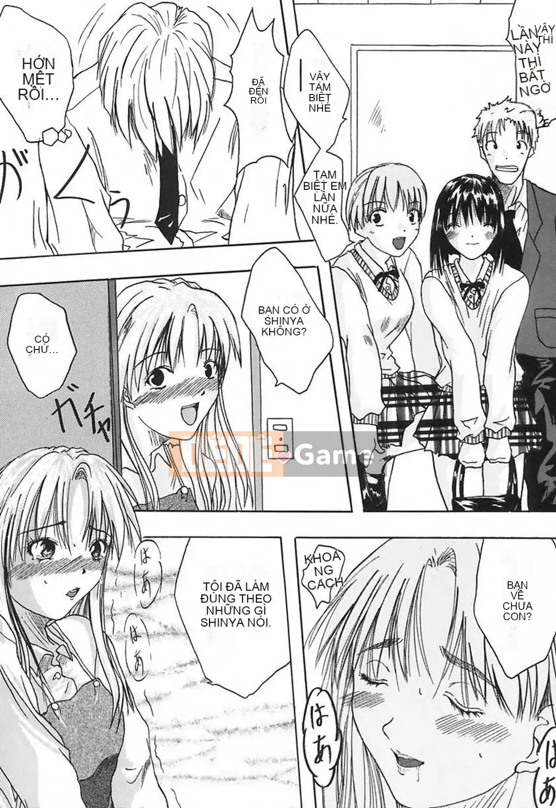 [Daisuke Sawada] Sâu