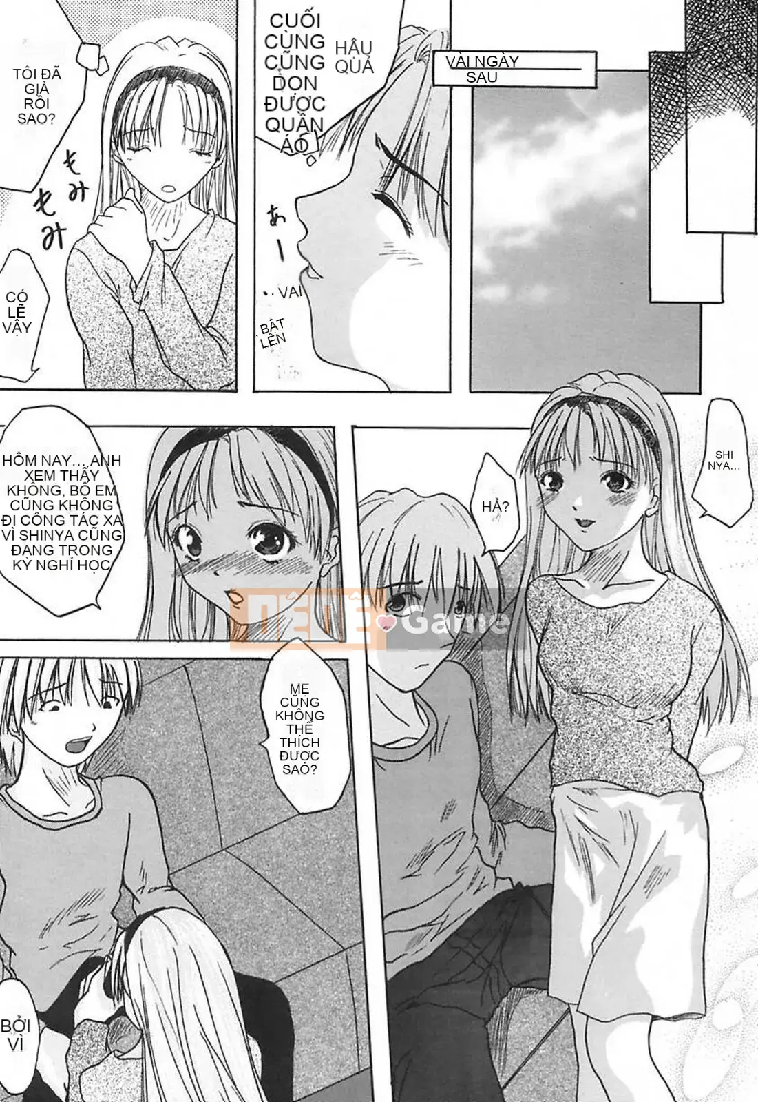 [Daisuke Sawada] Sâu