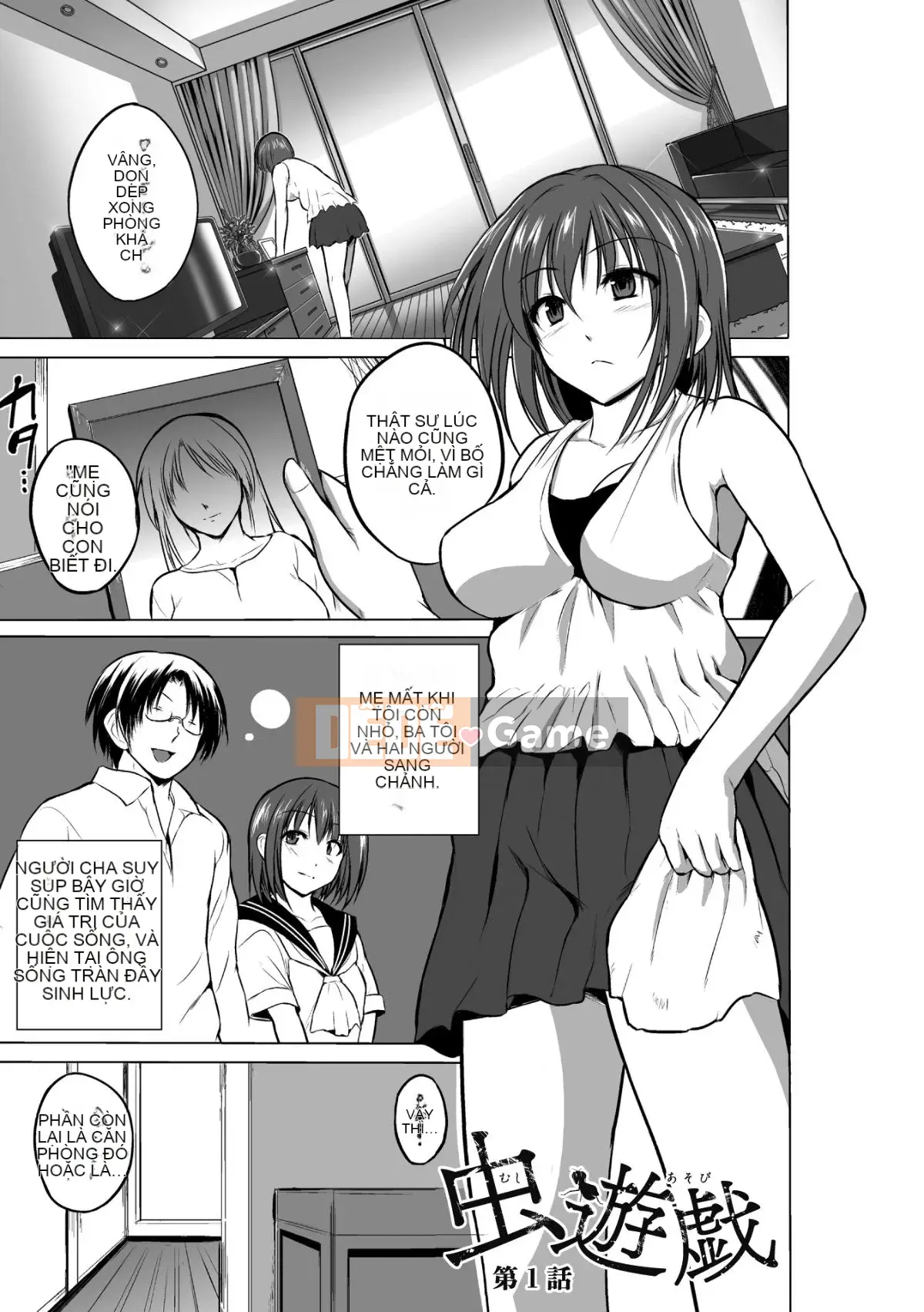 Chơi với côn trùng