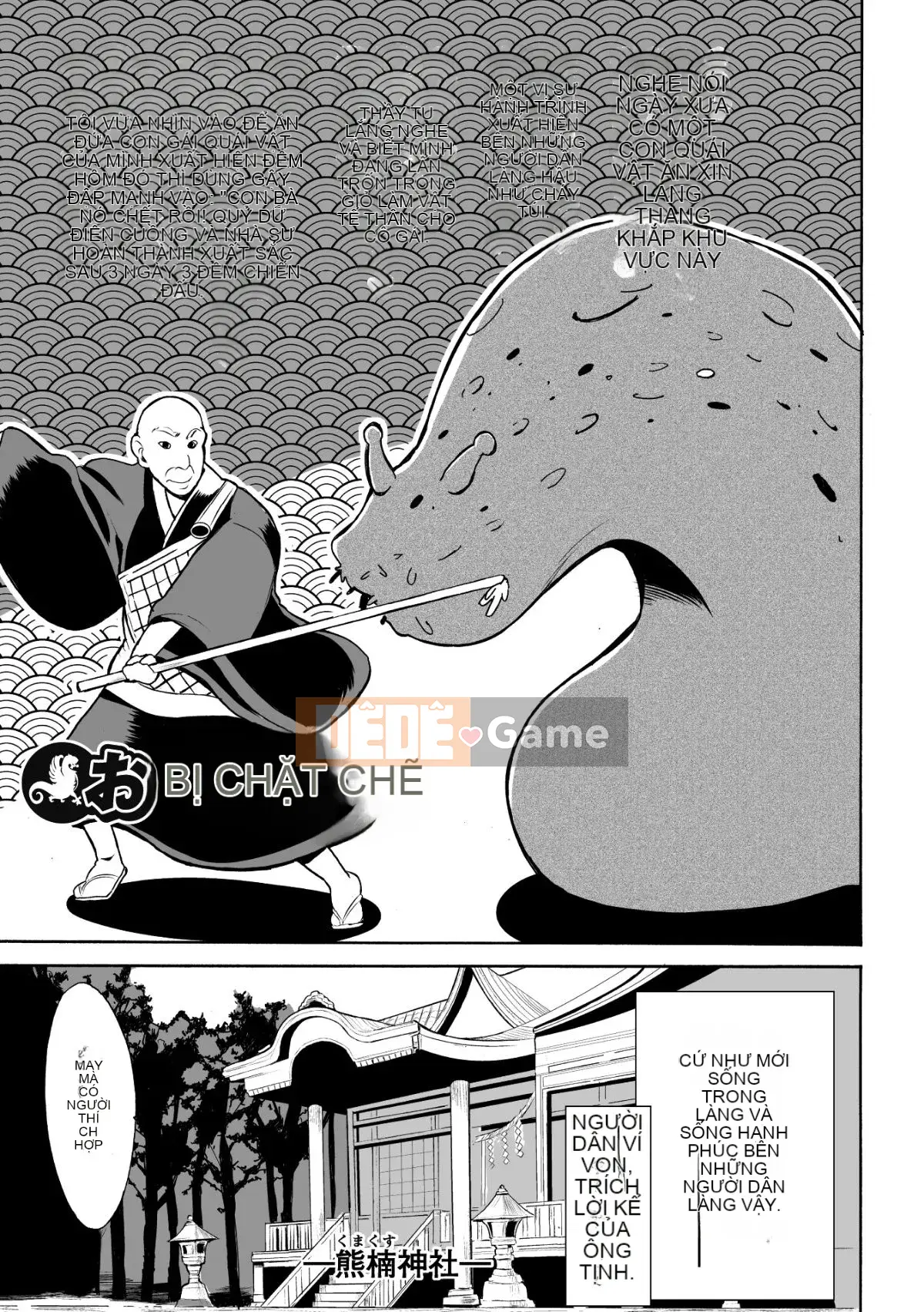 Chơi với côn trùng