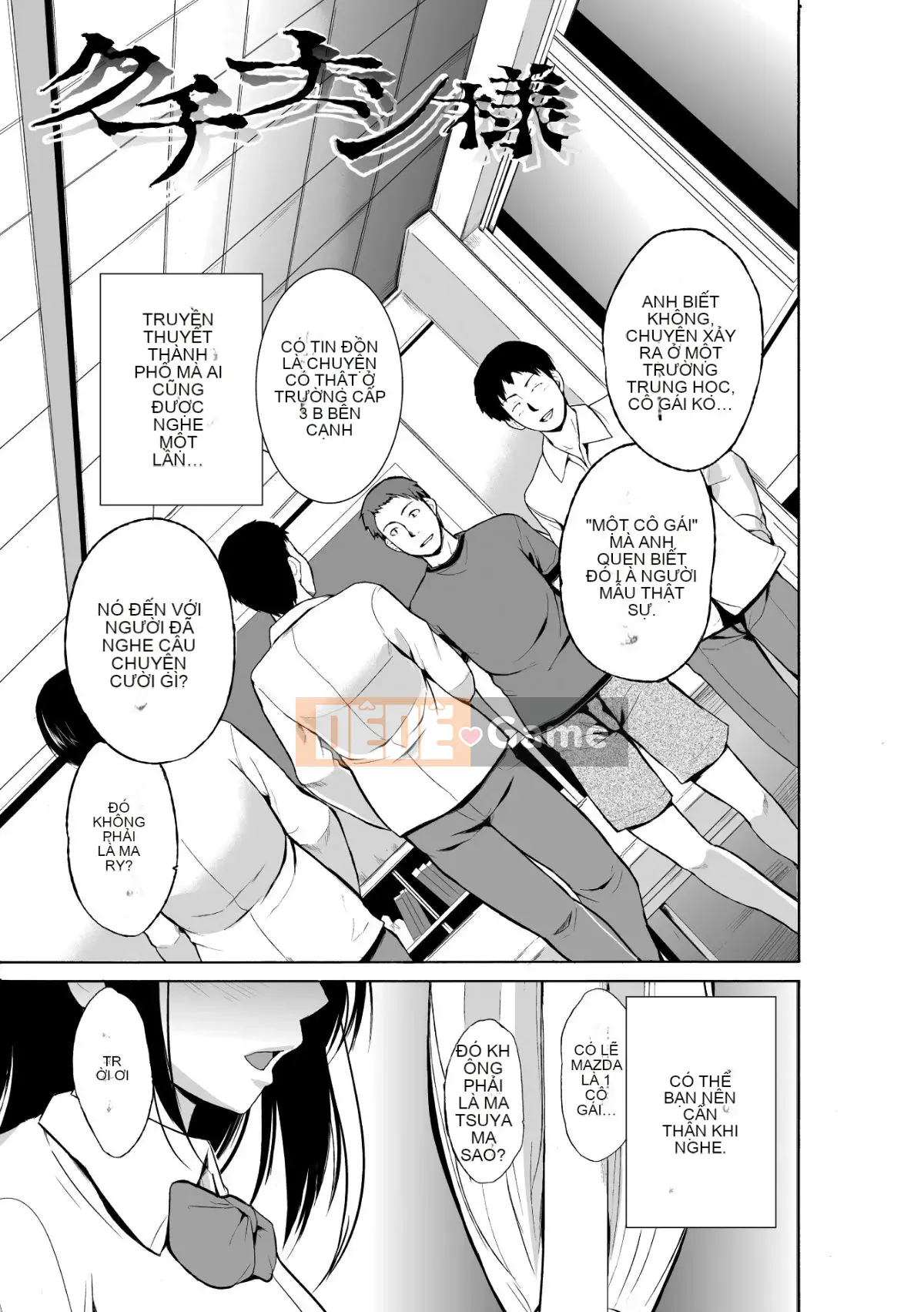 Chơi với côn trùng