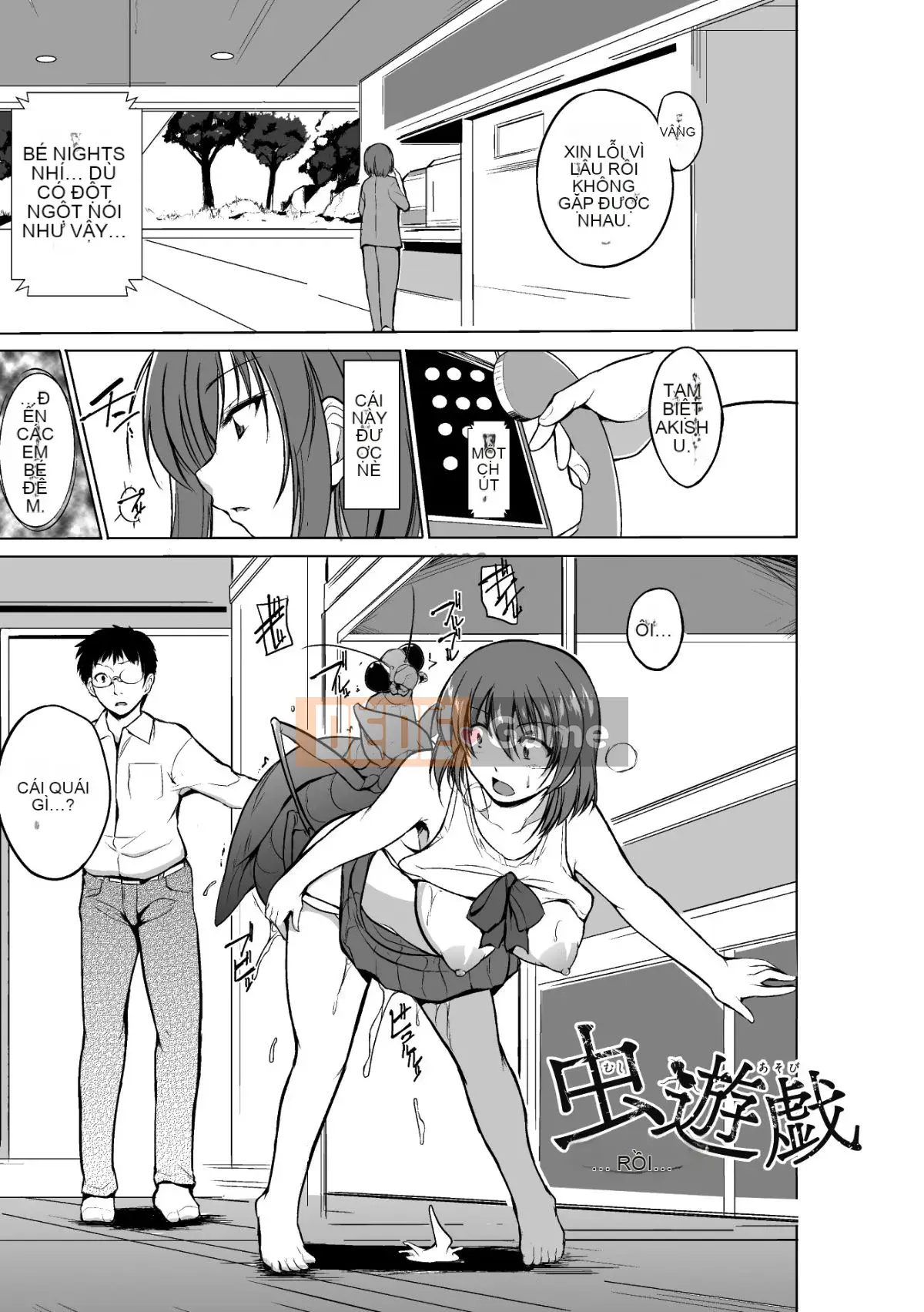 Chơi với côn trùng