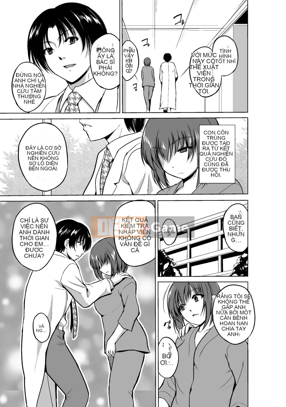 Chơi với côn trùng