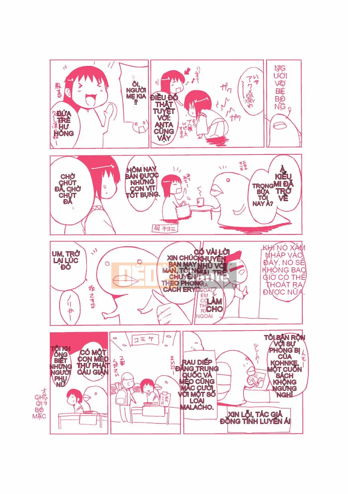 Chơi với côn trùng