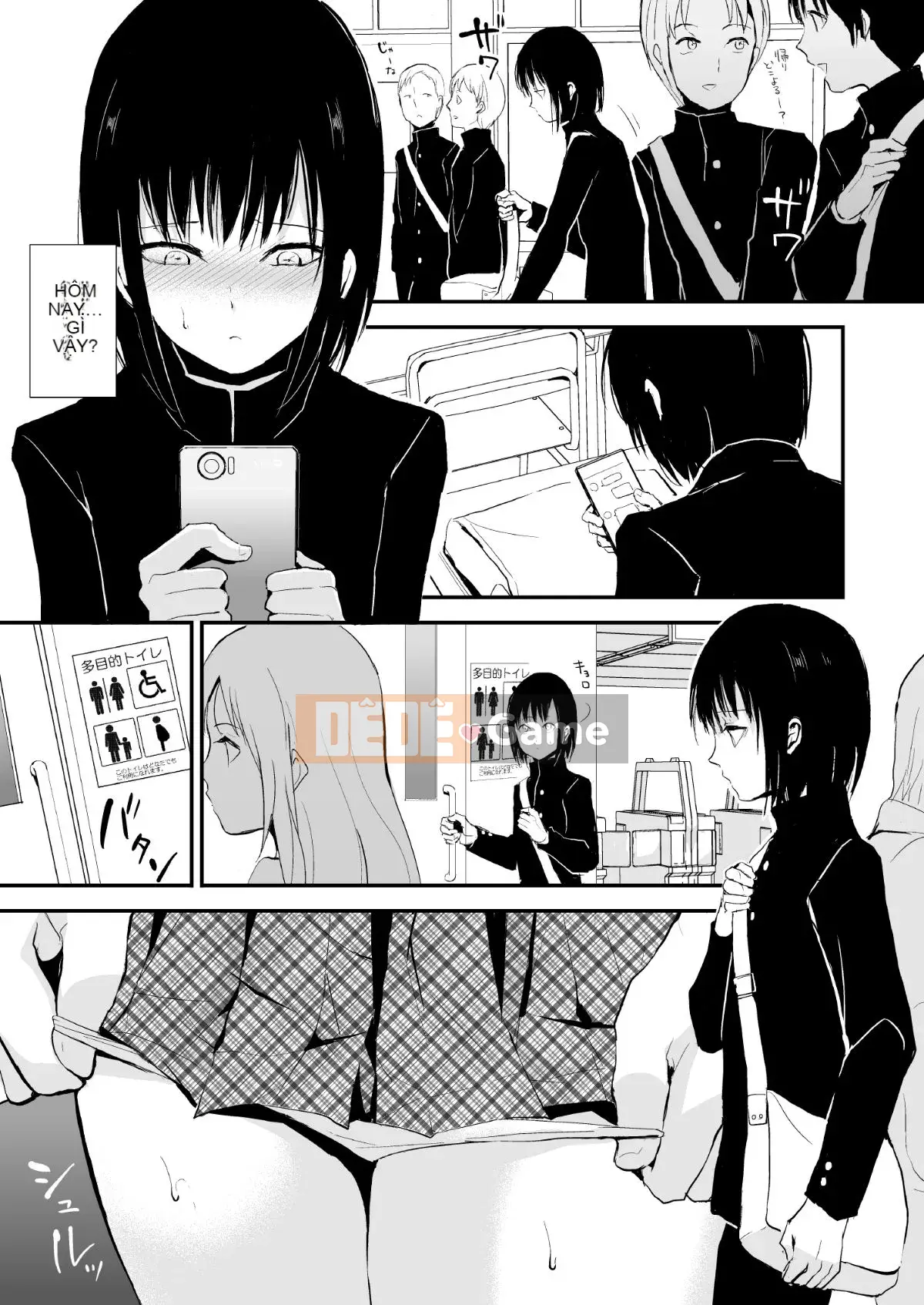 (Doujinshi) (C90) [Yadokugaeru (locon)] Yui -Yui- [Digital]