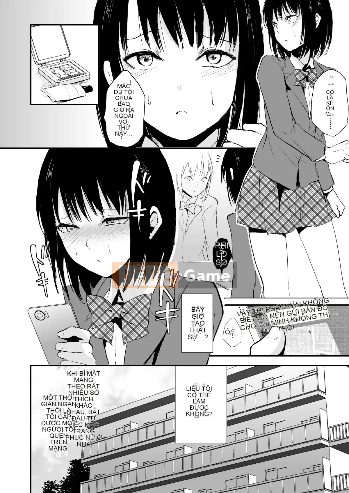 (Doujinshi) (C90) [Yadokugaeru (locon)] Yui -Yui- [Digital]