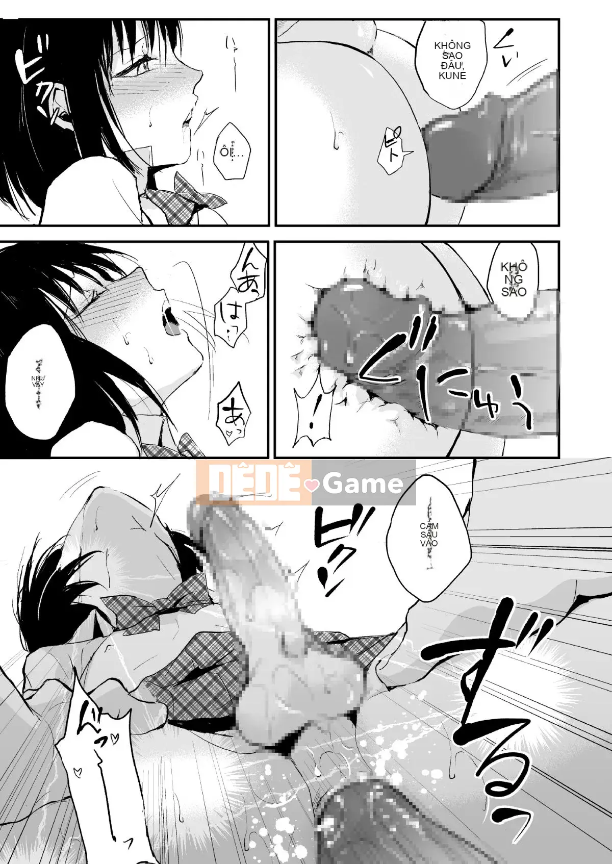 (Doujinshi) (C90) [Yadokugaeru (locon)] Yui -Yui- [Digital]