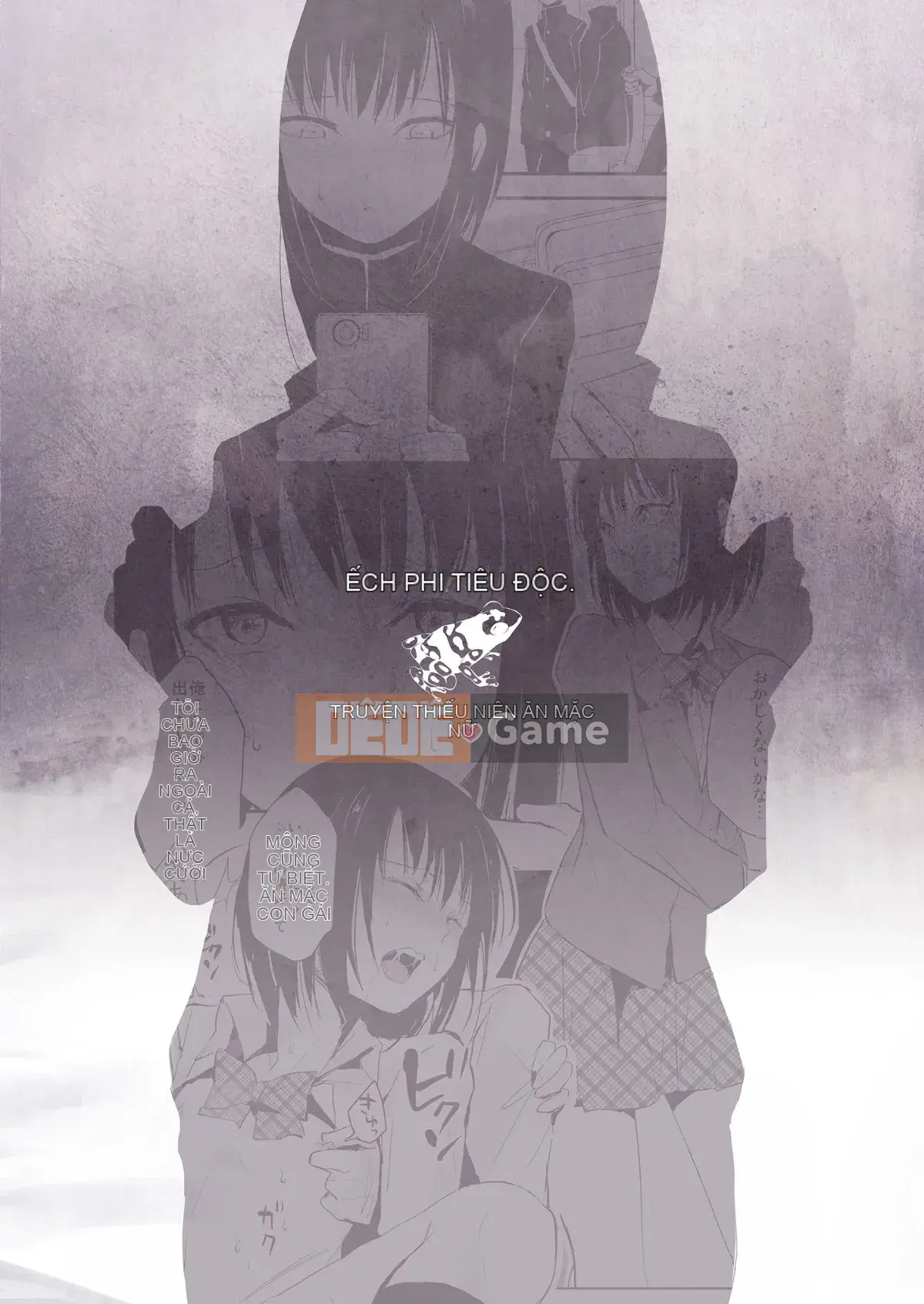 (Doujinshi) (C90) [Yadokugaeru (locon)] Yui -Yui- [Digital]