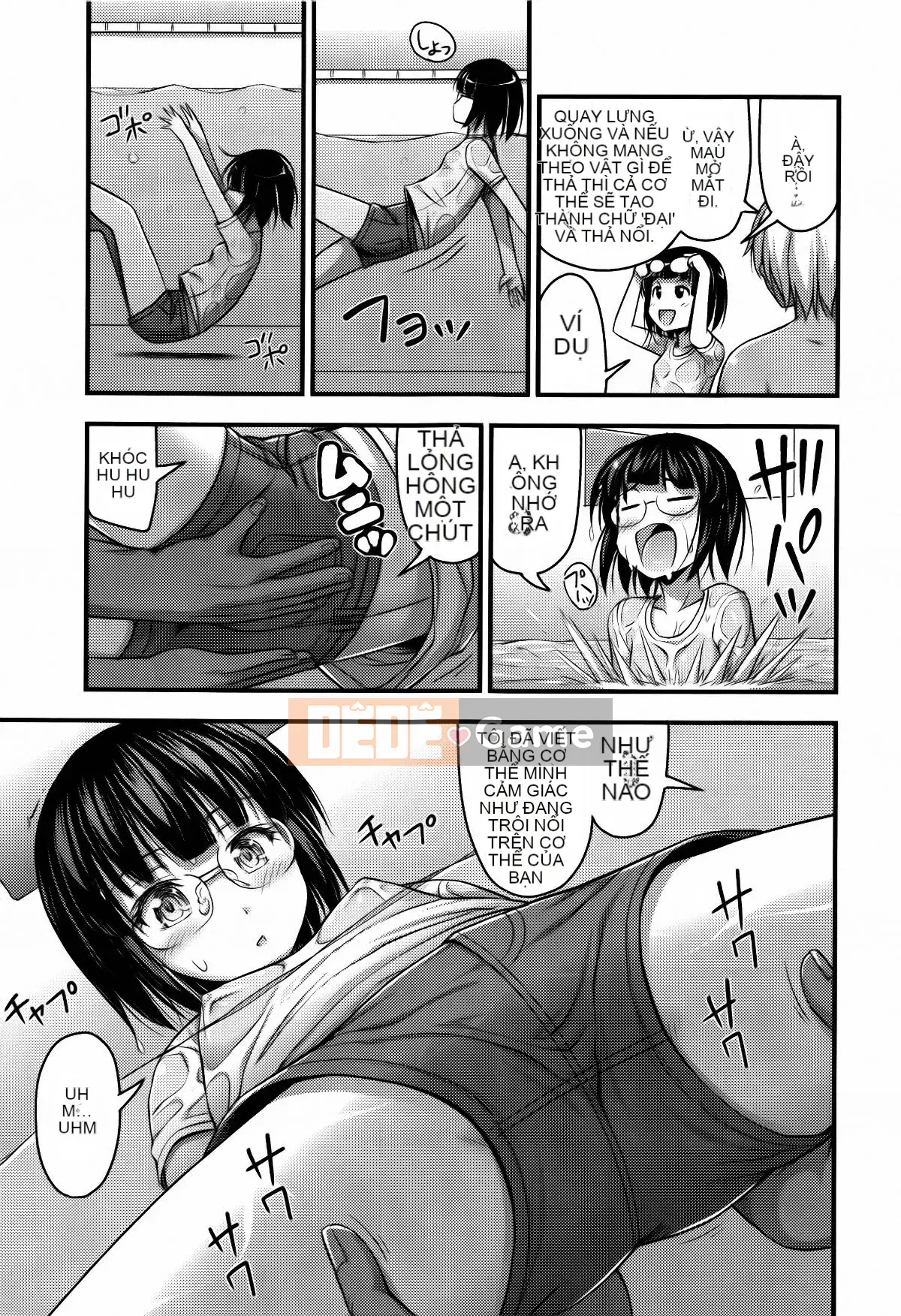 [Tiếng ồn] Quần short và Iro