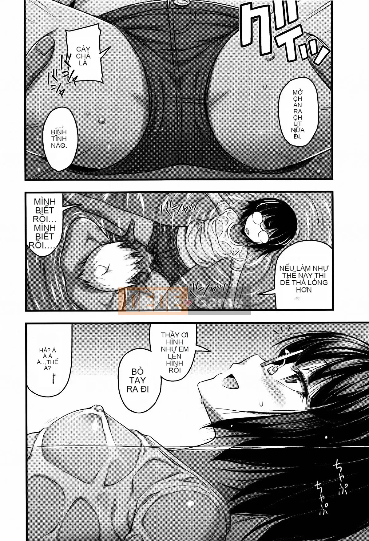 [Tiếng ồn] Quần short và Iro