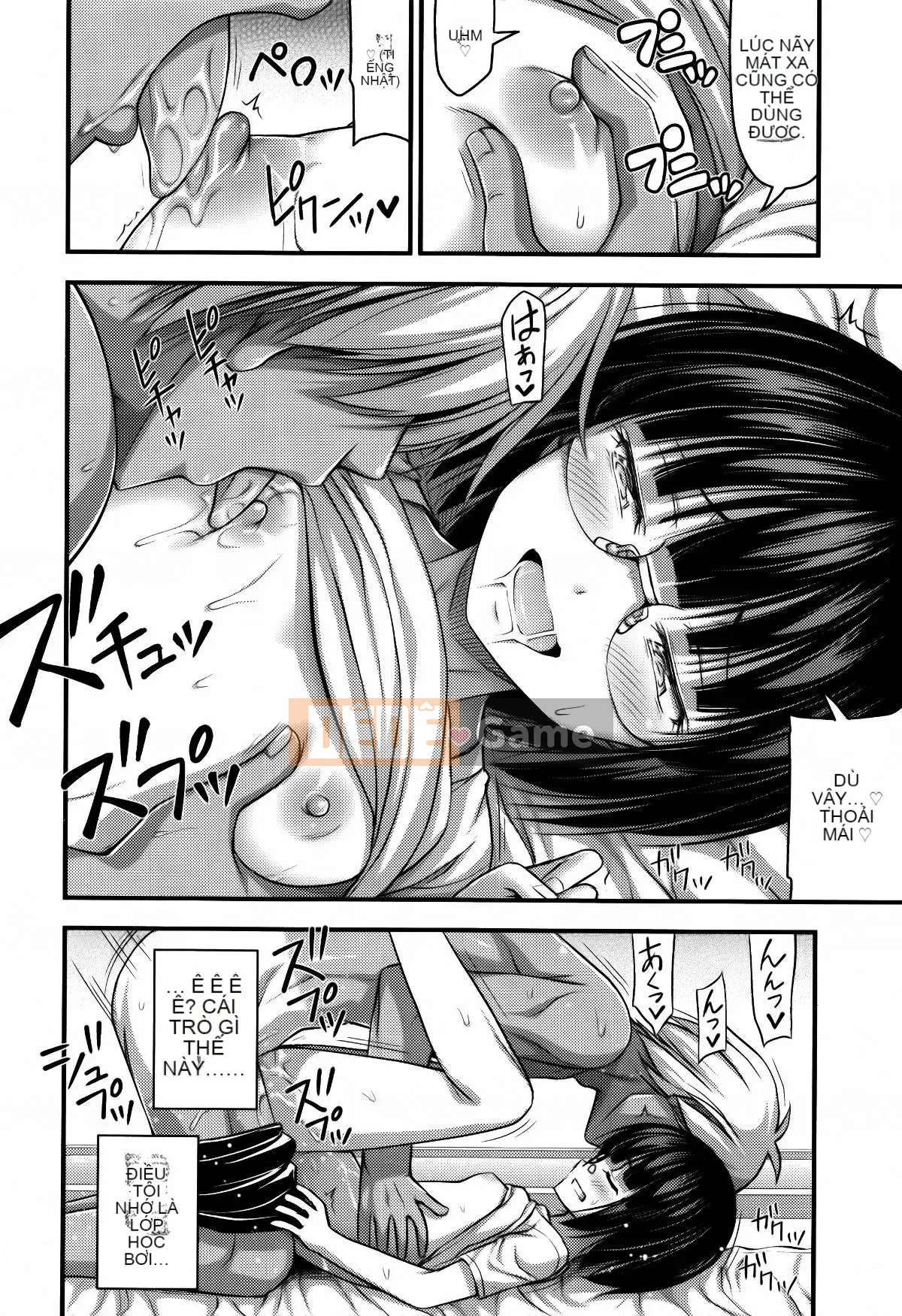 [Tiếng ồn] Quần short và Iro