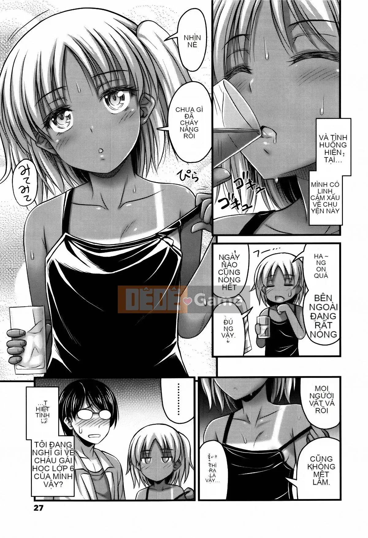 [Tiếng ồn] Quần short và Iro