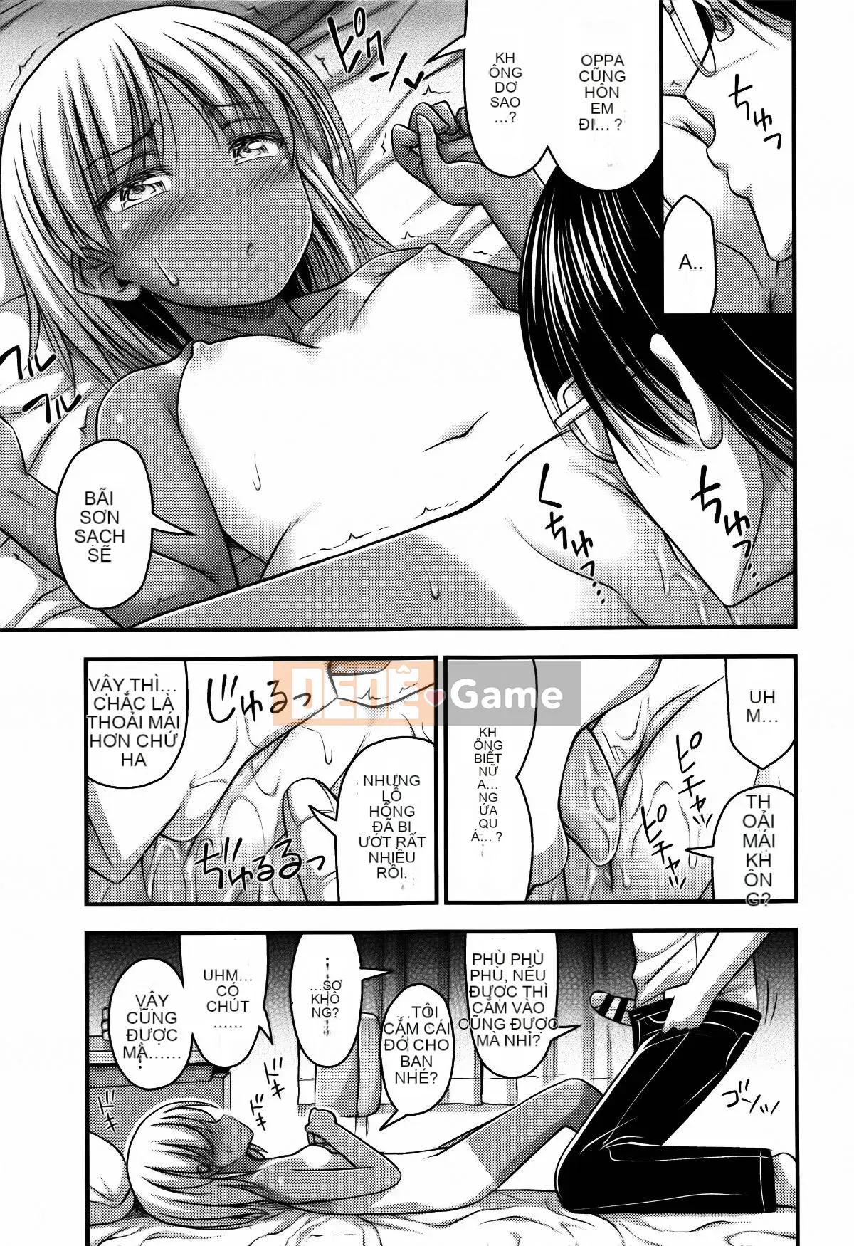 [Tiếng ồn] Quần short và Iro