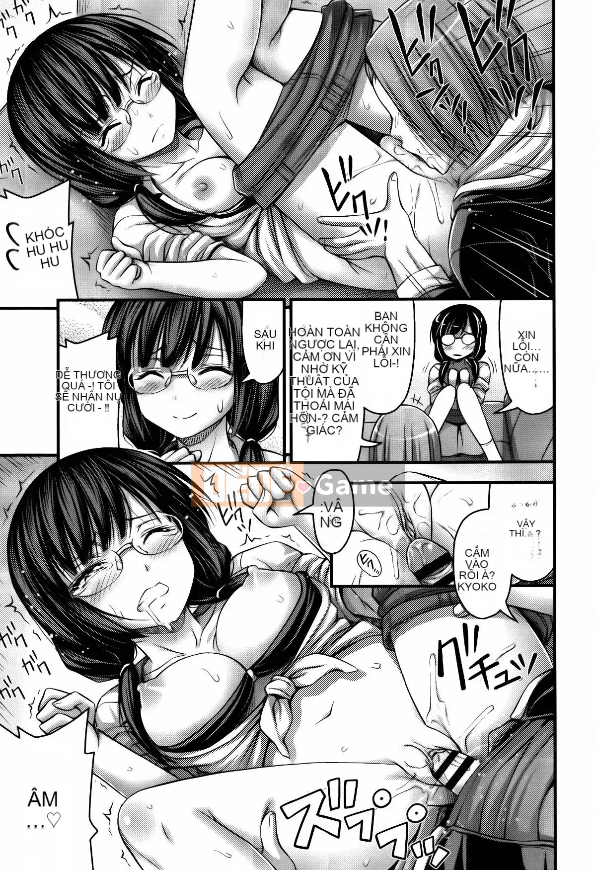 [Tiếng ồn] Quần short và Iro