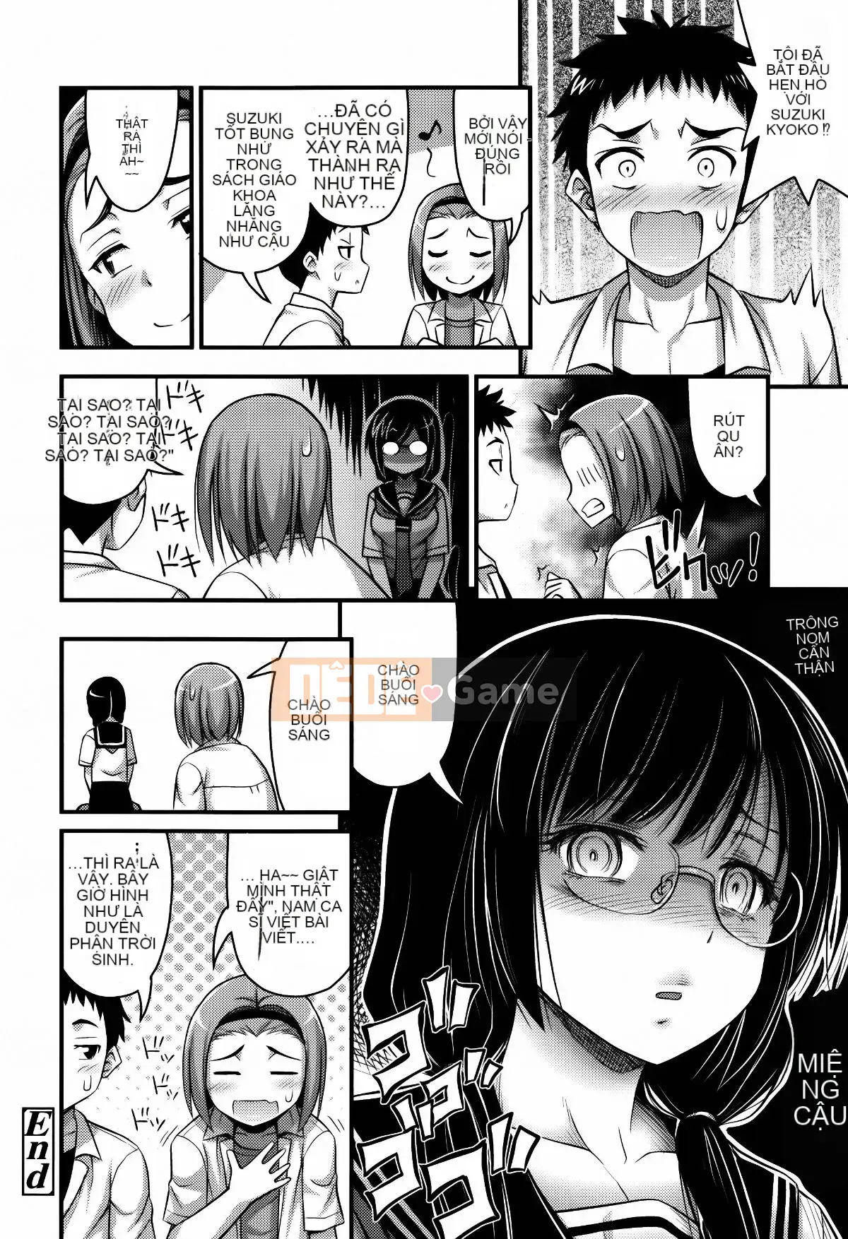 [Tiếng ồn] Quần short và Iro