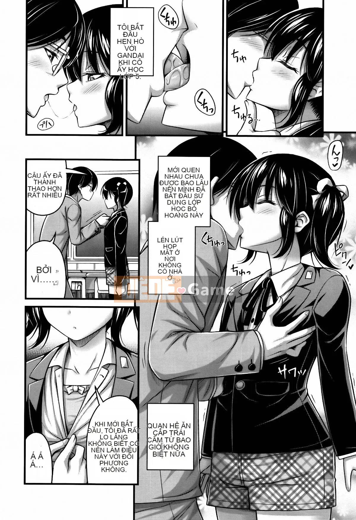 [Tiếng ồn] Quần short và Iro