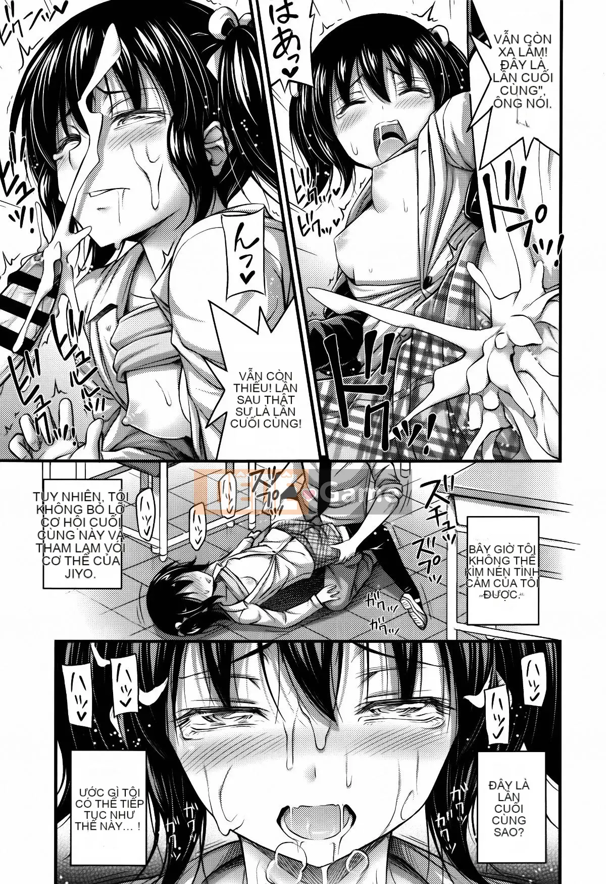 [Tiếng ồn] Quần short và Iro