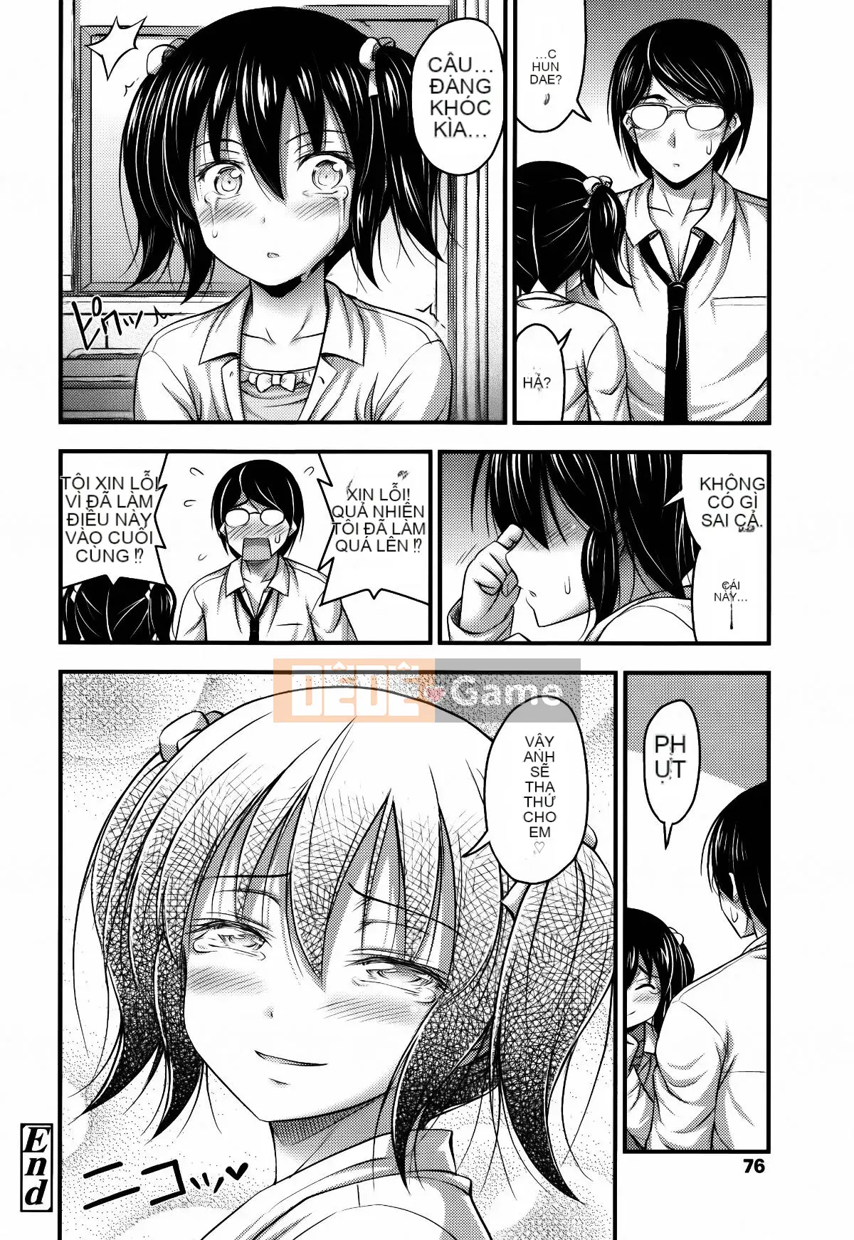 [Tiếng ồn] Quần short và Iro