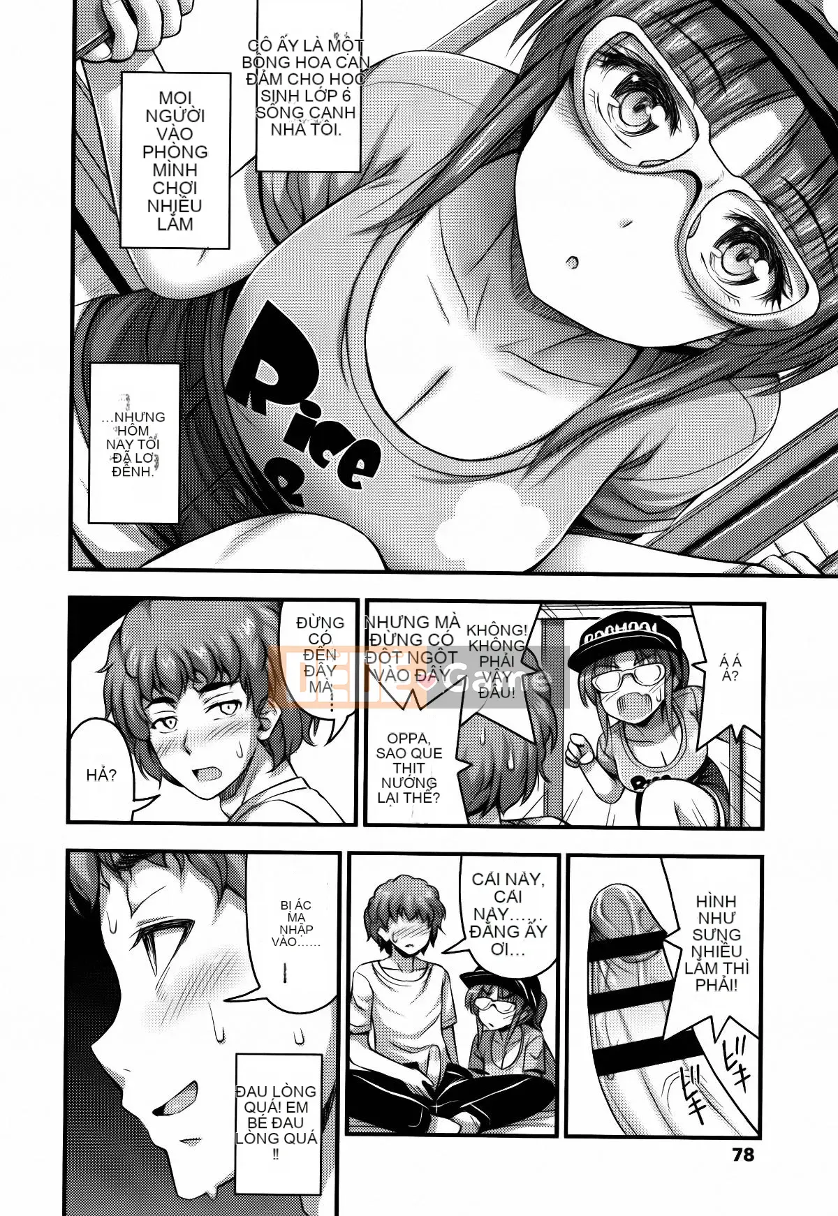 [Tiếng ồn] Quần short và Iro