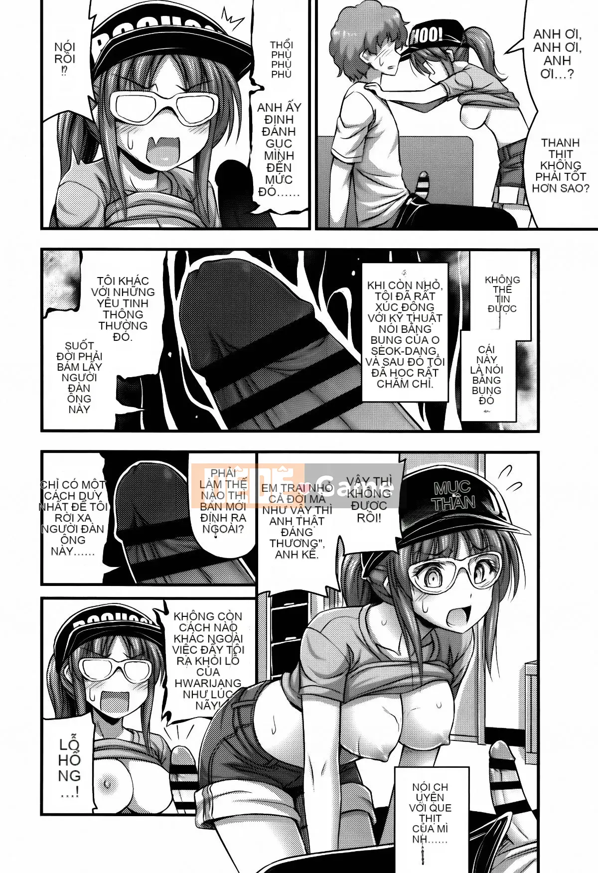 [Tiếng ồn] Quần short và Iro