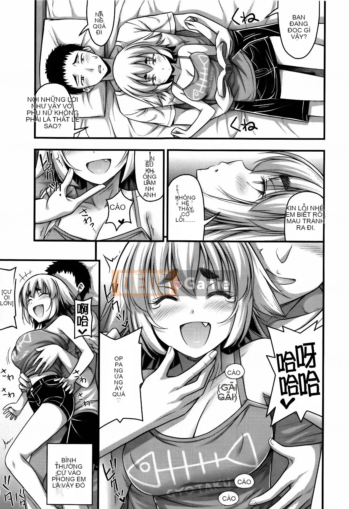 [Tiếng ồn] Quần short và Iro