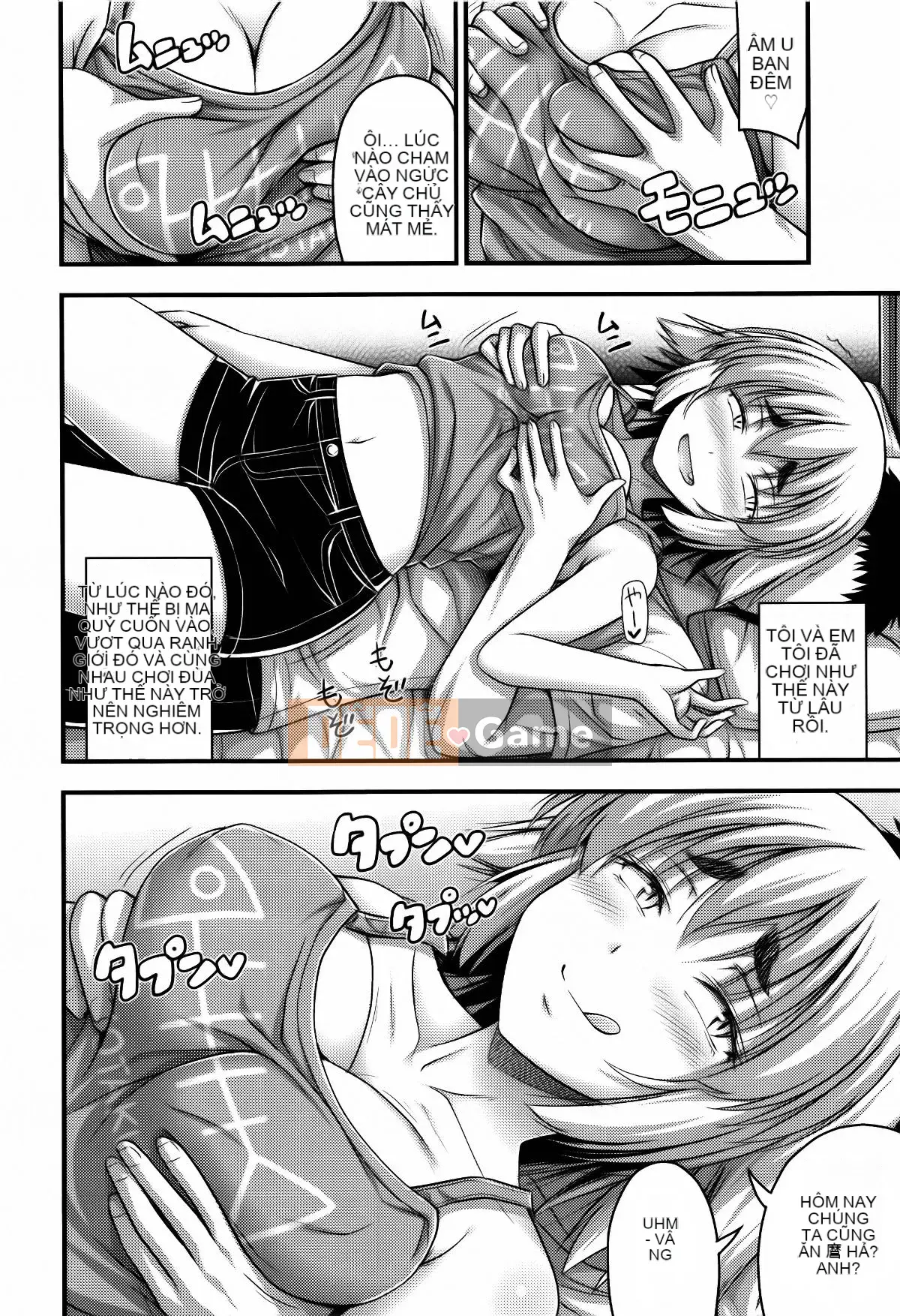 [Tiếng ồn] Quần short và Iro