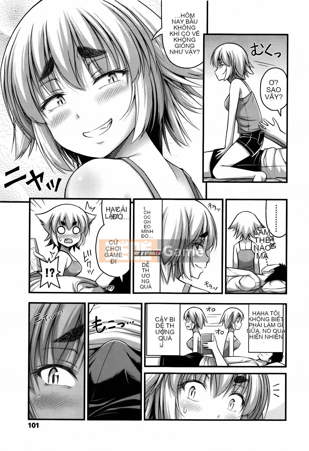 [Tiếng ồn] Quần short và Iro