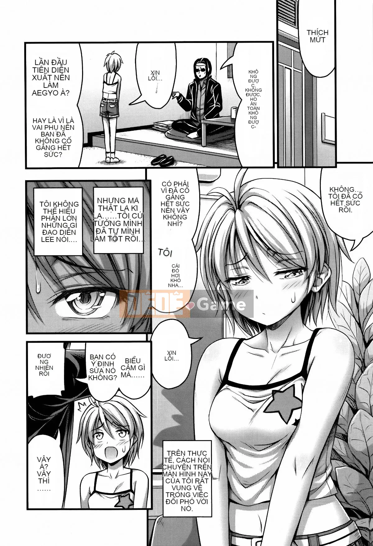 [Tiếng ồn] Quần short và Iro