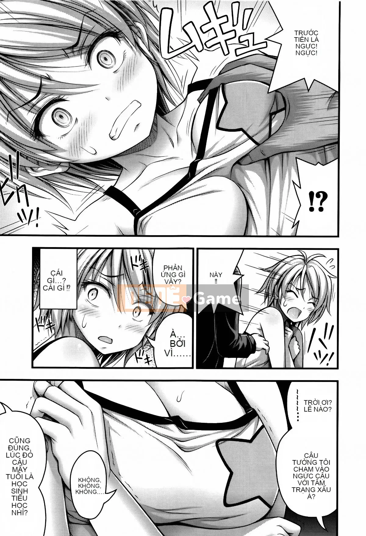 [Tiếng ồn] Quần short và Iro