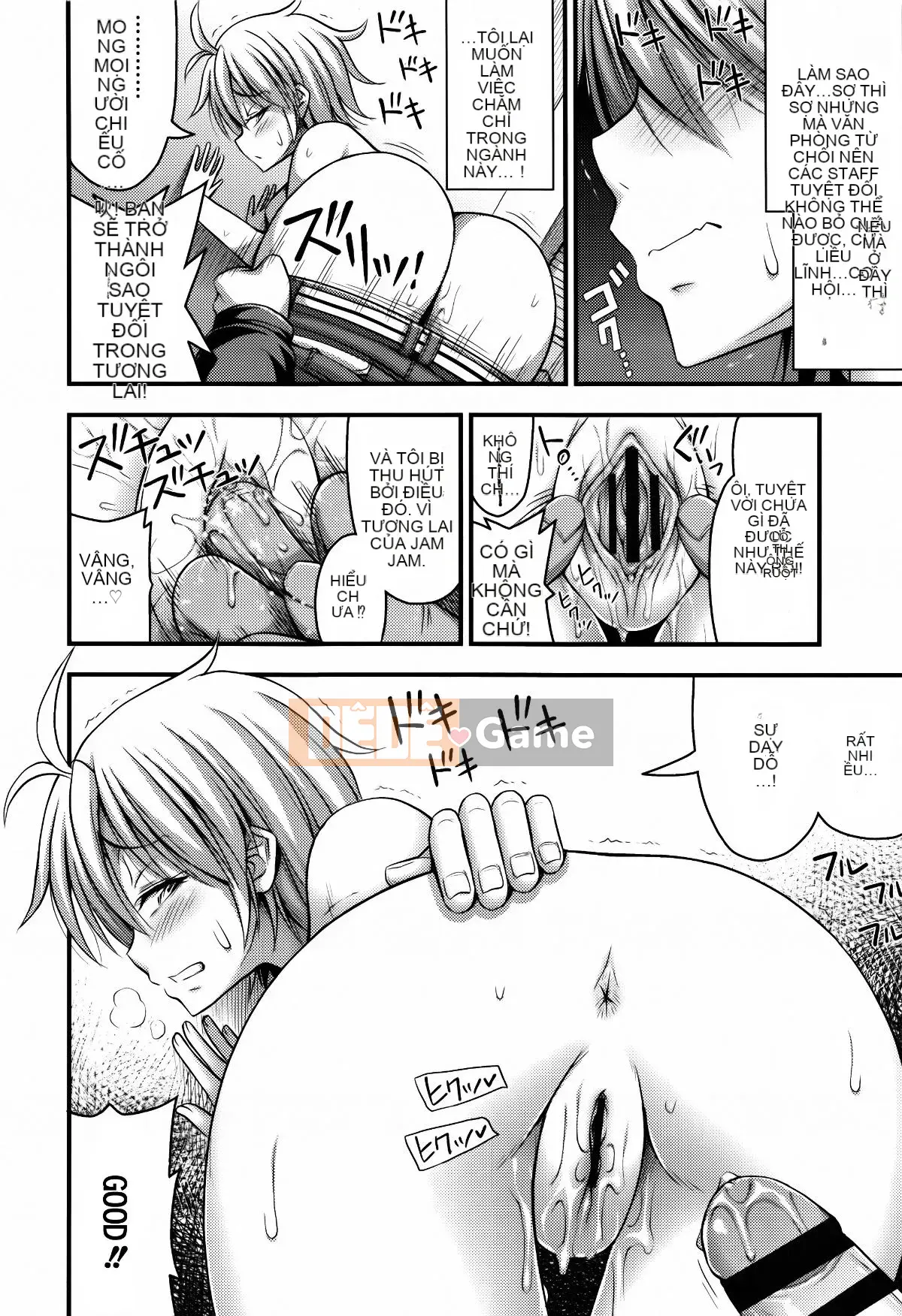 [Tiếng ồn] Quần short và Iro