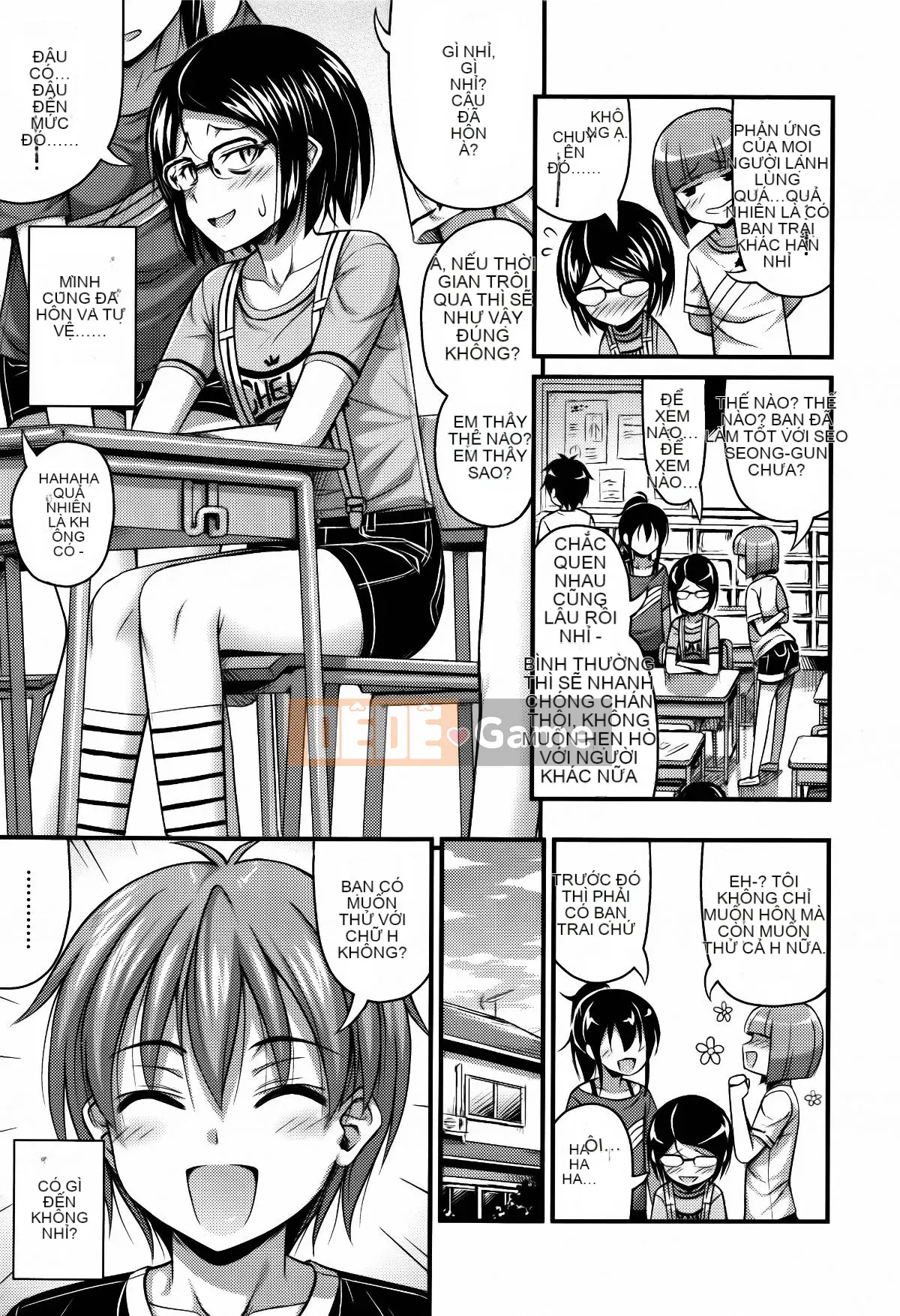 [Tiếng ồn] Quần short và Iro