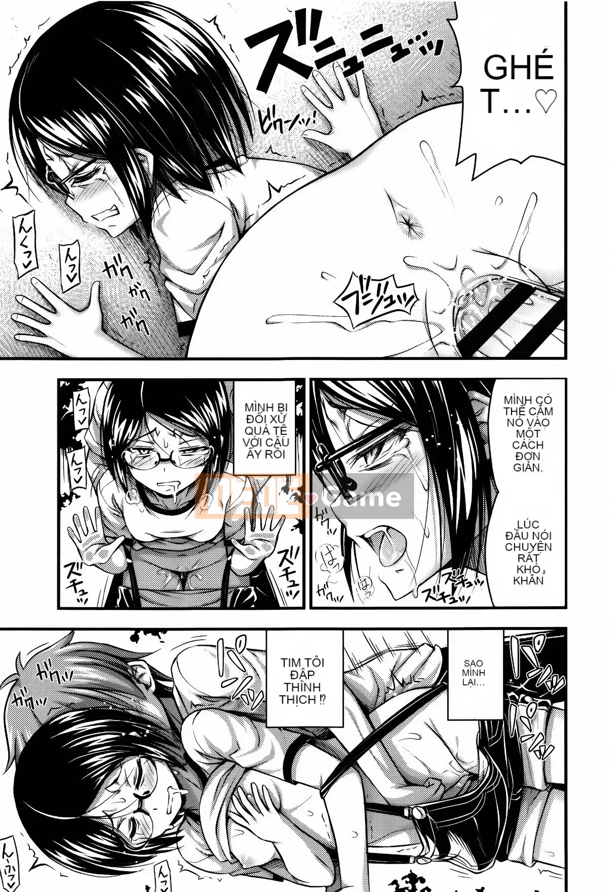 [Tiếng ồn] Quần short và Iro