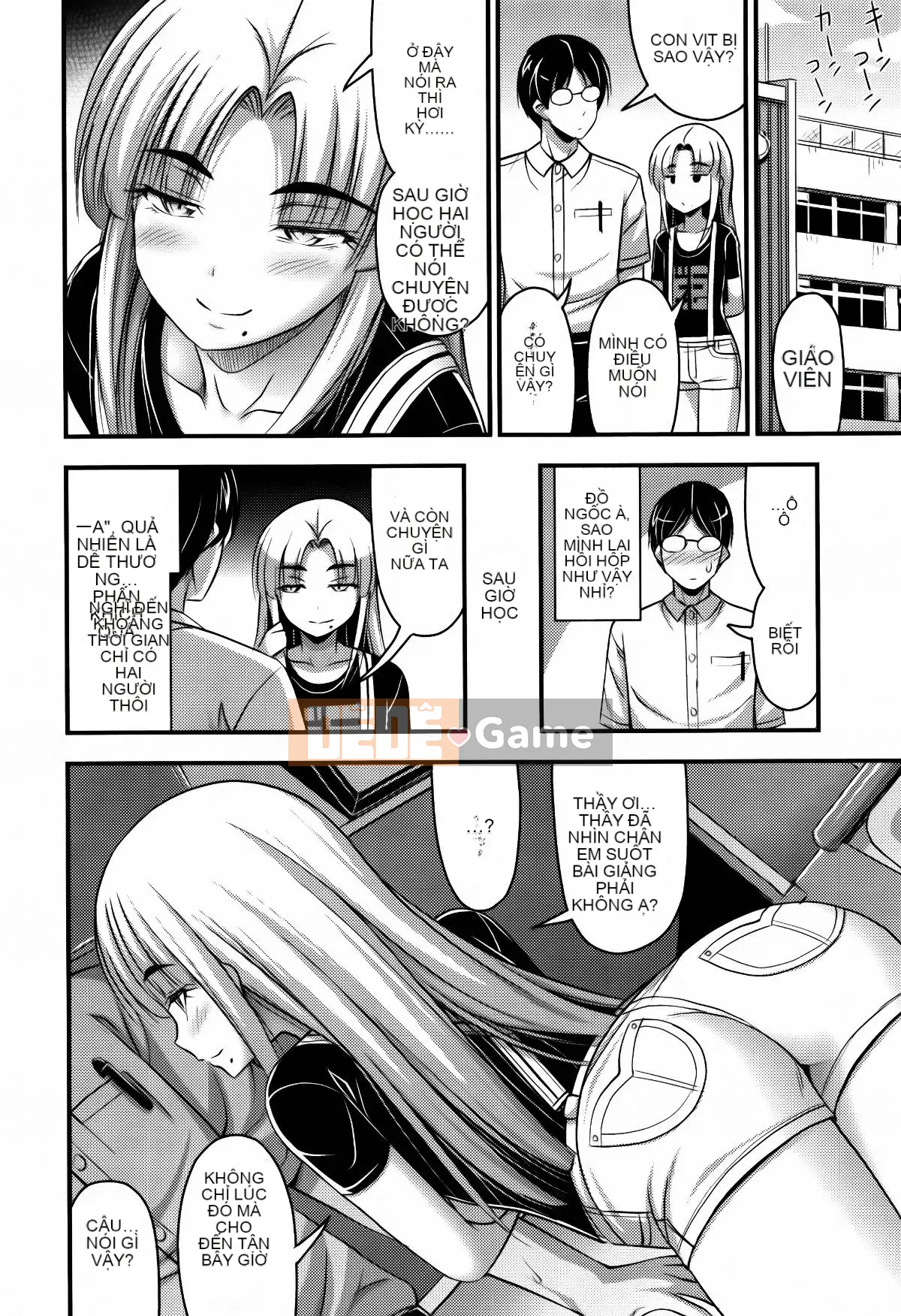 [Tiếng ồn] Quần short và Iro