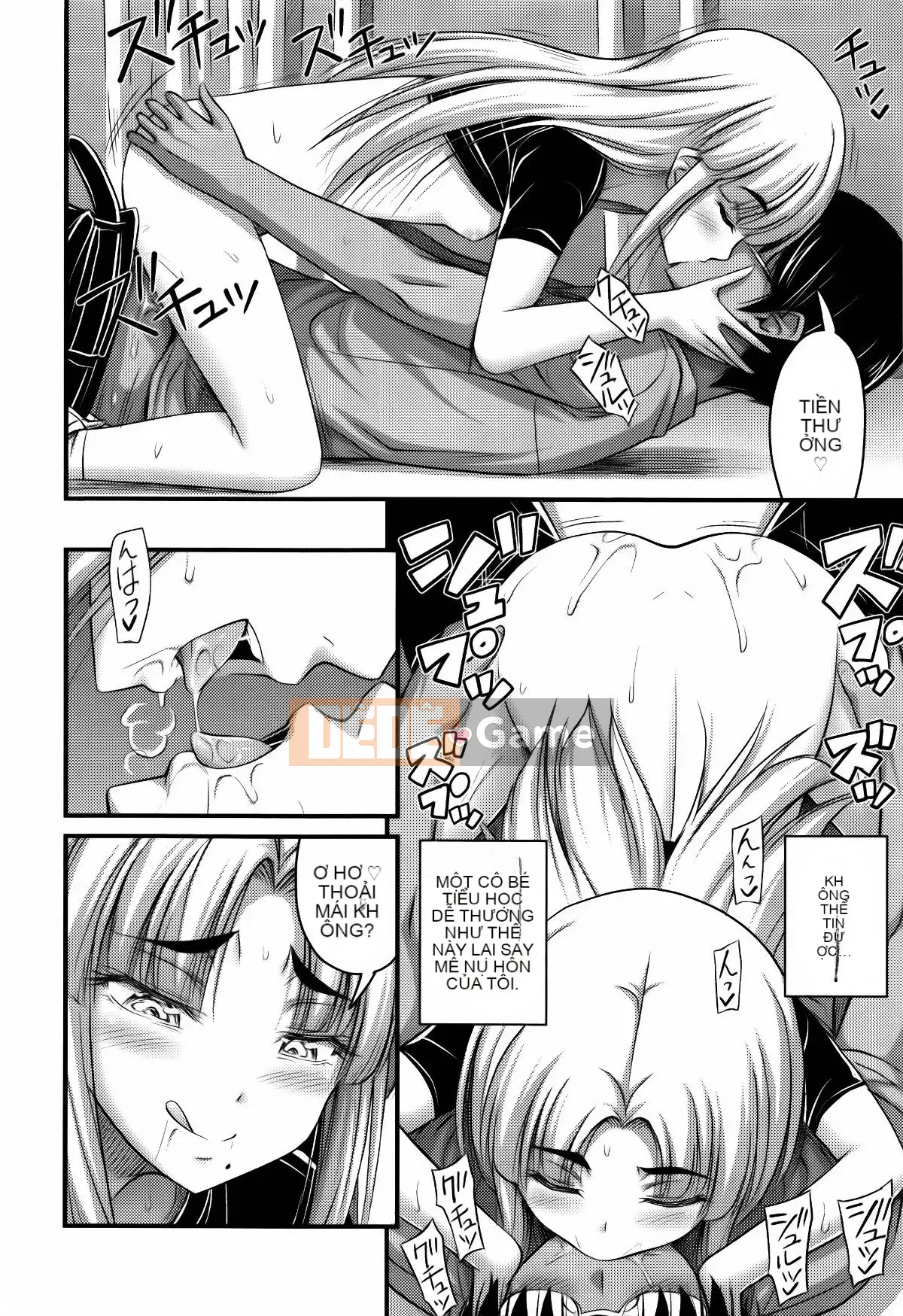 [Tiếng ồn] Quần short và Iro