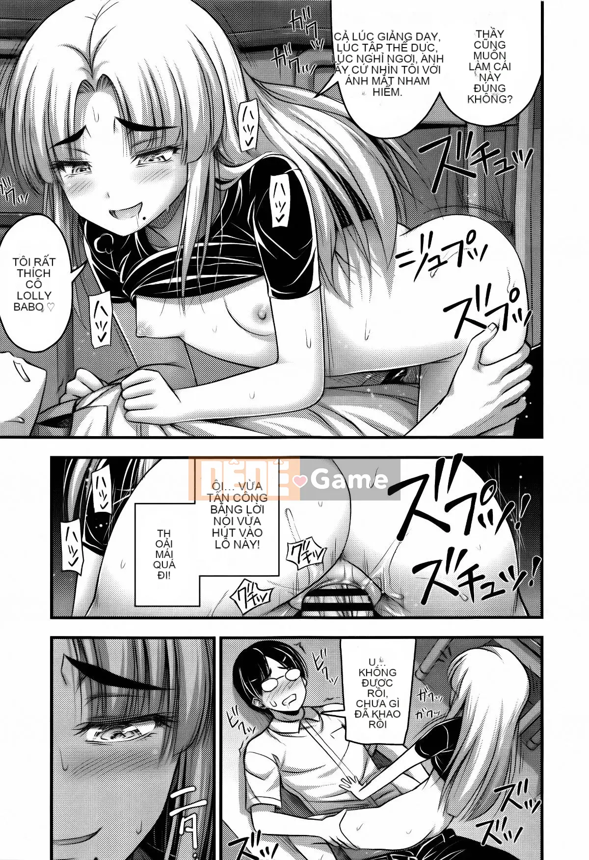 [Tiếng ồn] Quần short và Iro