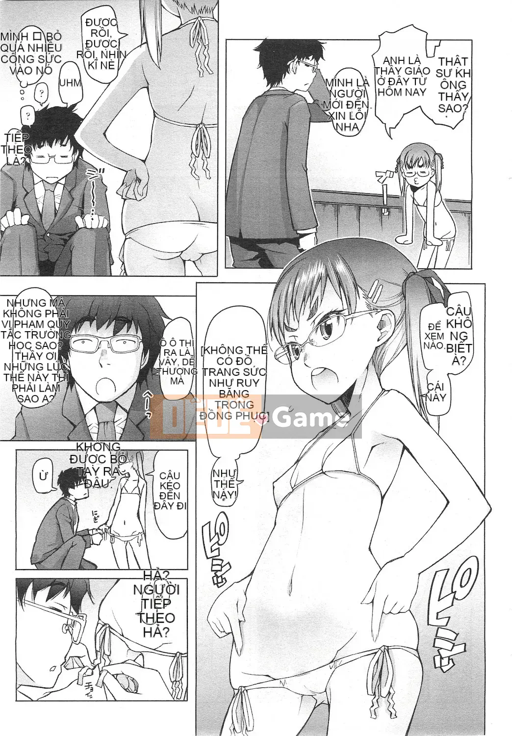 [Hán hóa đền thủy tinh][Amoki Guixing] Trường tiểu học tư thục ローレグ Trường tiểu học tư thục mặc áo tắm eo thấp (COMIC-LO) (Cuối ngày 1-7)