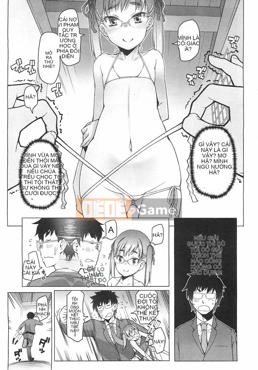 [Hán hóa đền thủy tinh][Amoki Guixing] Trường tiểu học tư thục ローレグ Trường tiểu học tư thục mặc áo tắm eo thấp (COMIC-LO) (Cuối ngày 1-7)