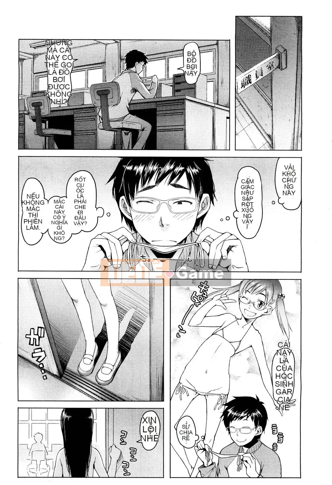 [Hán hóa đền thủy tinh][Amoki Guixing] Trường tiểu học tư thục ローレグ Trường tiểu học tư thục mặc áo tắm eo thấp (COMIC-LO) (Cuối ngày 1-7)