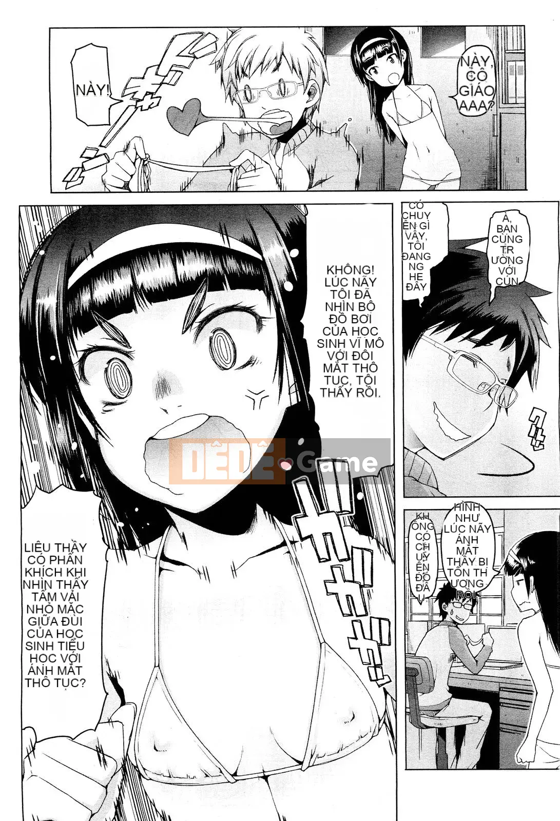 [Hán hóa đền thủy tinh][Amoki Guixing] Trường tiểu học tư thục ローレグ Trường tiểu học tư thục mặc áo tắm eo thấp (COMIC-LO) (Cuối ngày 1-7)