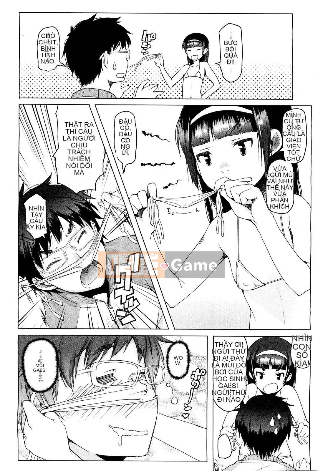 [Hán hóa đền thủy tinh][Amoki Guixing] Trường tiểu học tư thục ローレグ Trường tiểu học tư thục mặc áo tắm eo thấp (COMIC-LO) (Cuối ngày 1-7)