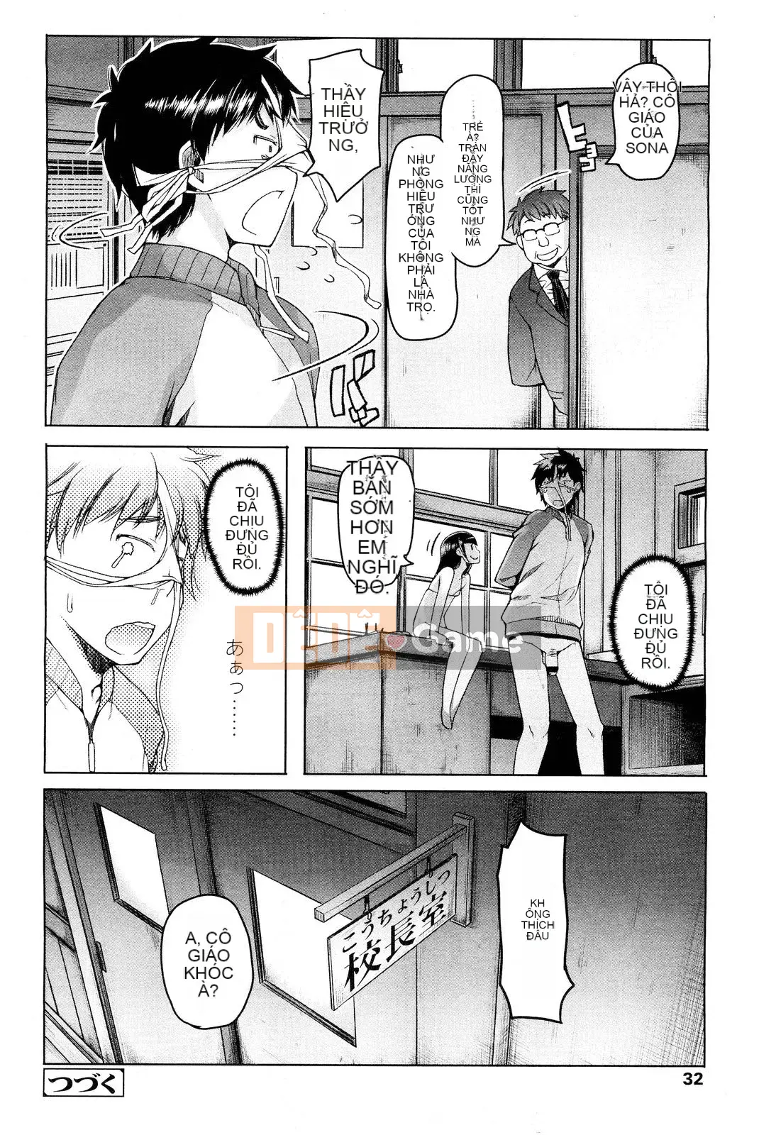 [Hán hóa đền thủy tinh][Amoki Guixing] Trường tiểu học tư thục ローレグ Trường tiểu học tư thục mặc áo tắm eo thấp (COMIC-LO) (Cuối ngày 1-7)