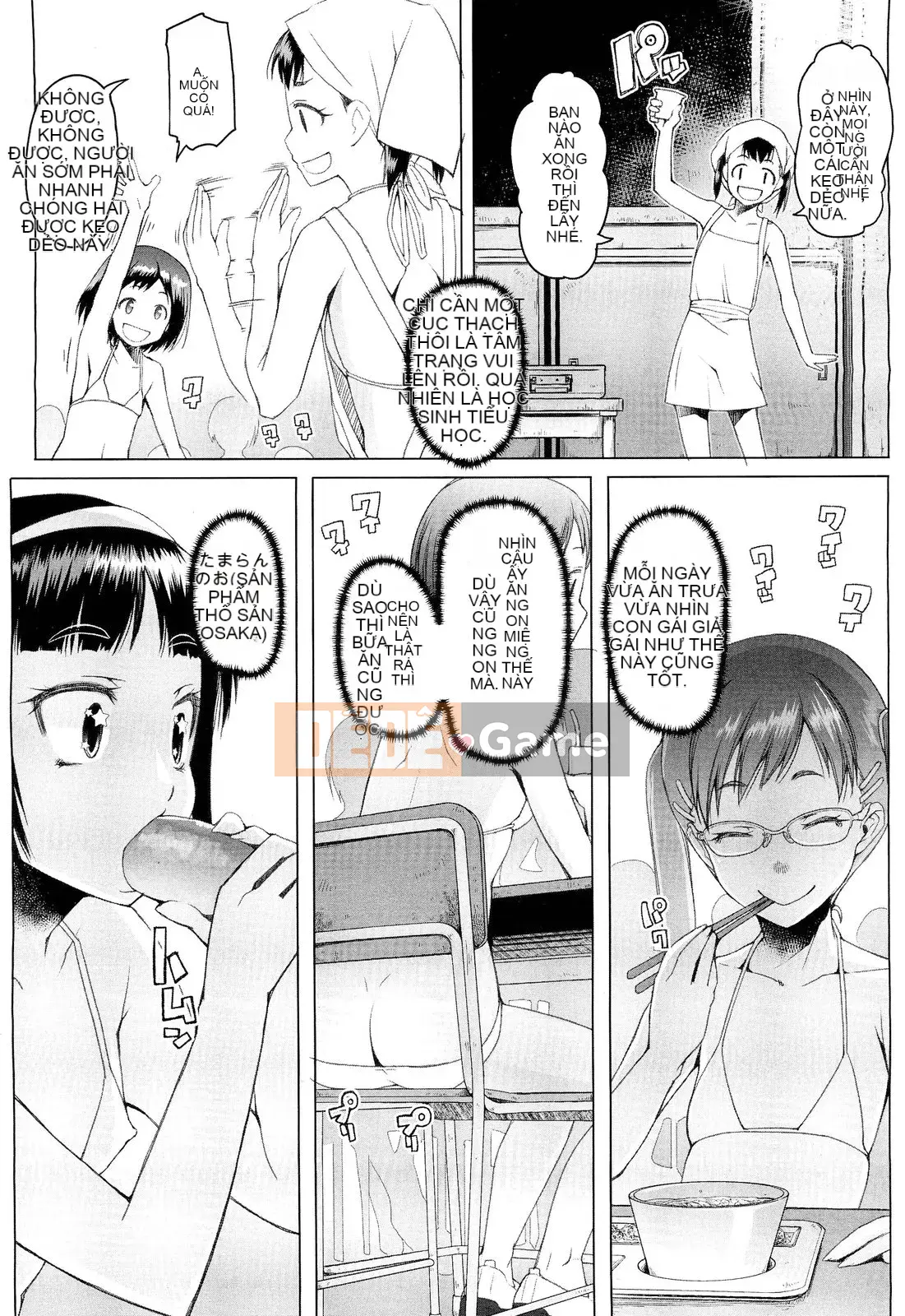 [Hán hóa đền thủy tinh][Amoki Guixing] Trường tiểu học tư thục ローレグ Trường tiểu học tư thục mặc áo tắm eo thấp (COMIC-LO) (Cuối ngày 1-7)