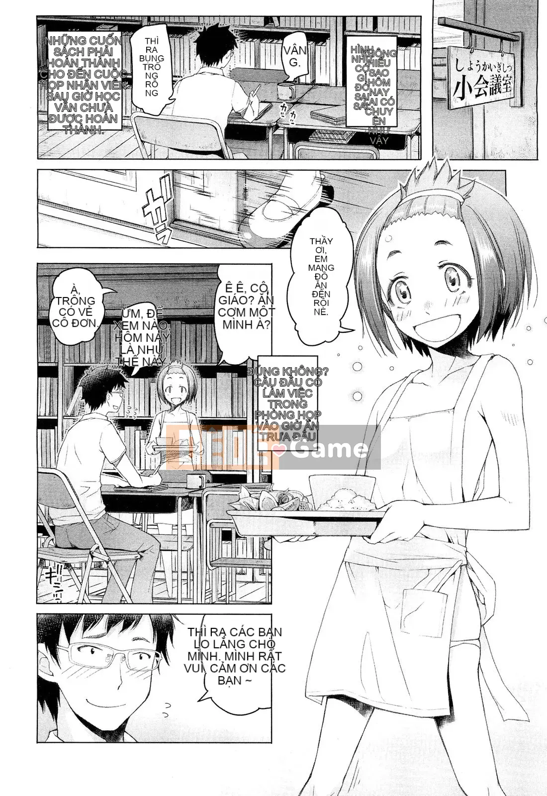 [Hán hóa đền thủy tinh][Amoki Guixing] Trường tiểu học tư thục ローレグ Trường tiểu học tư thục mặc áo tắm eo thấp (COMIC-LO) (Cuối ngày 1-7)