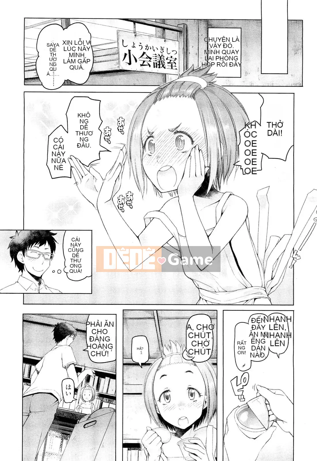 [Hán hóa đền thủy tinh][Amoki Guixing] Trường tiểu học tư thục ローレグ Trường tiểu học tư thục mặc áo tắm eo thấp (COMIC-LO) (Cuối ngày 1-7)