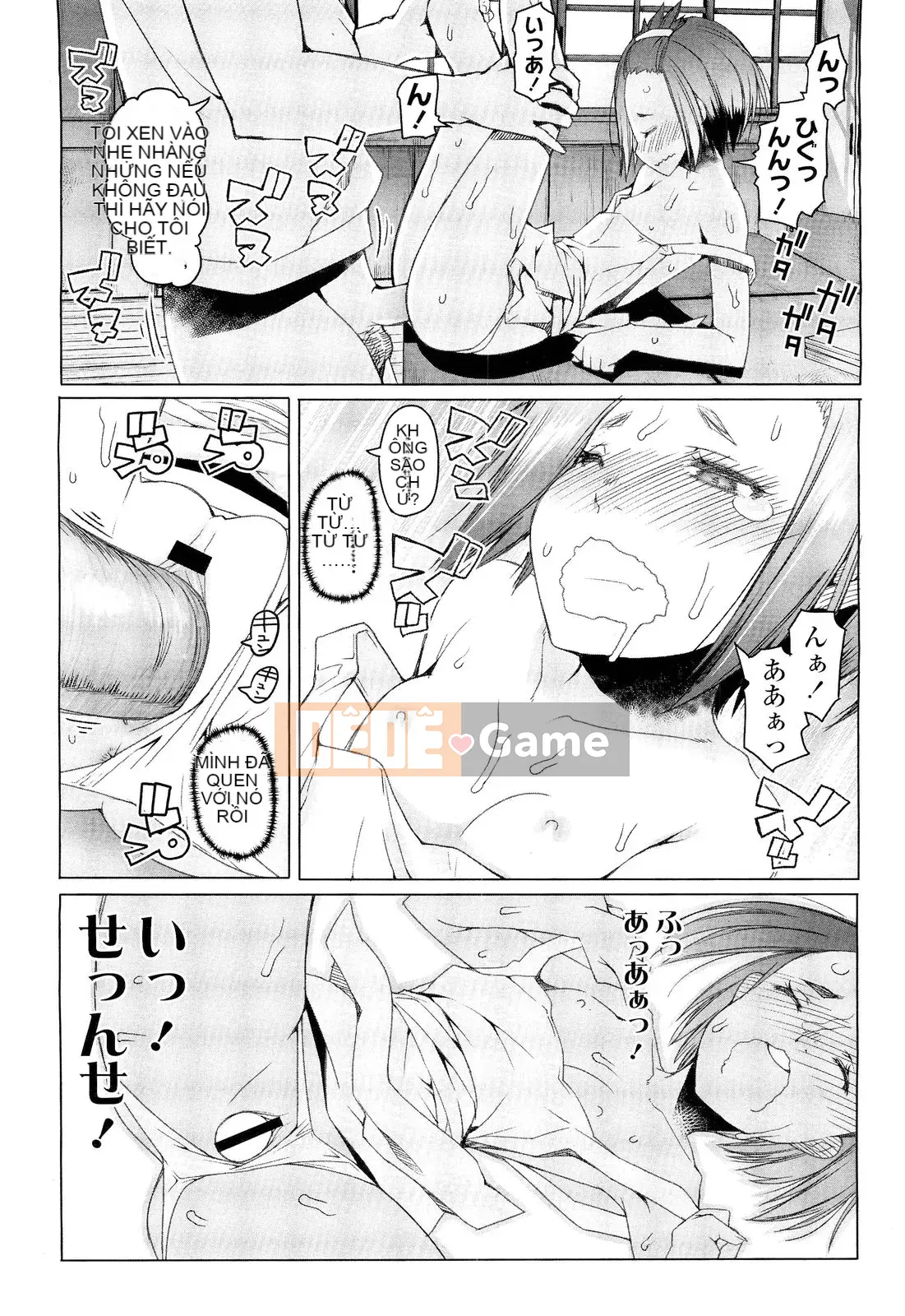 [Hán hóa đền thủy tinh][Amoki Guixing] Trường tiểu học tư thục ローレグ Trường tiểu học tư thục mặc áo tắm eo thấp (COMIC-LO) (Cuối ngày 1-7)