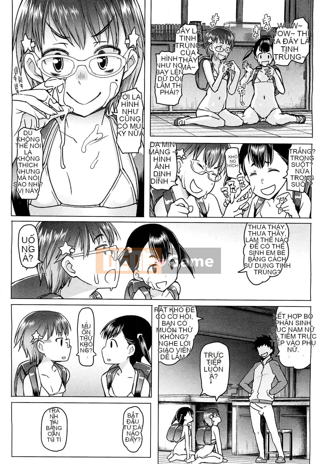 [Hán hóa đền thủy tinh][Amoki Guixing] Trường tiểu học tư thục ローレグ Trường tiểu học tư thục mặc áo tắm eo thấp (COMIC-LO) (Cuối ngày 1-7)